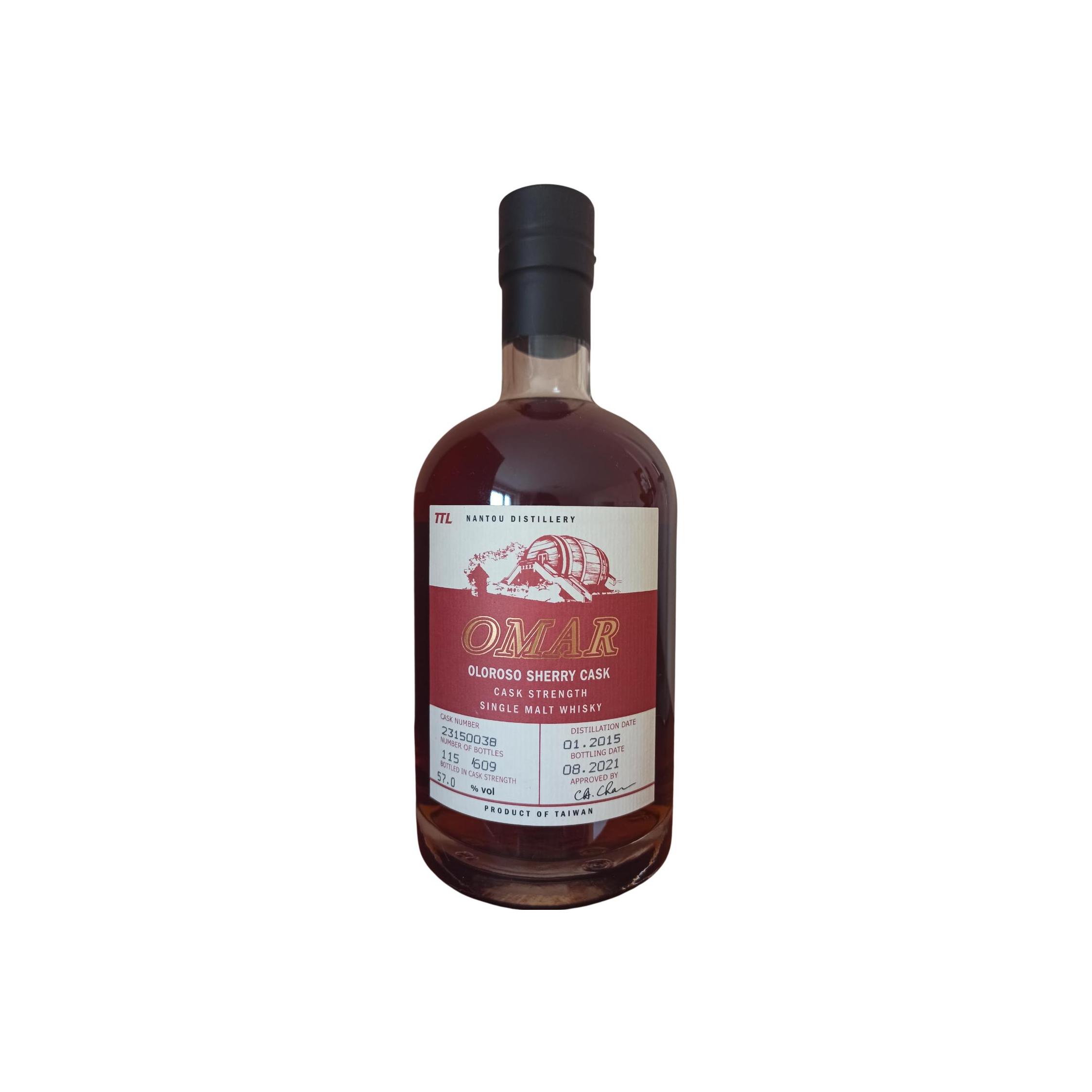 Nantou 2015 Single Malt Whisky