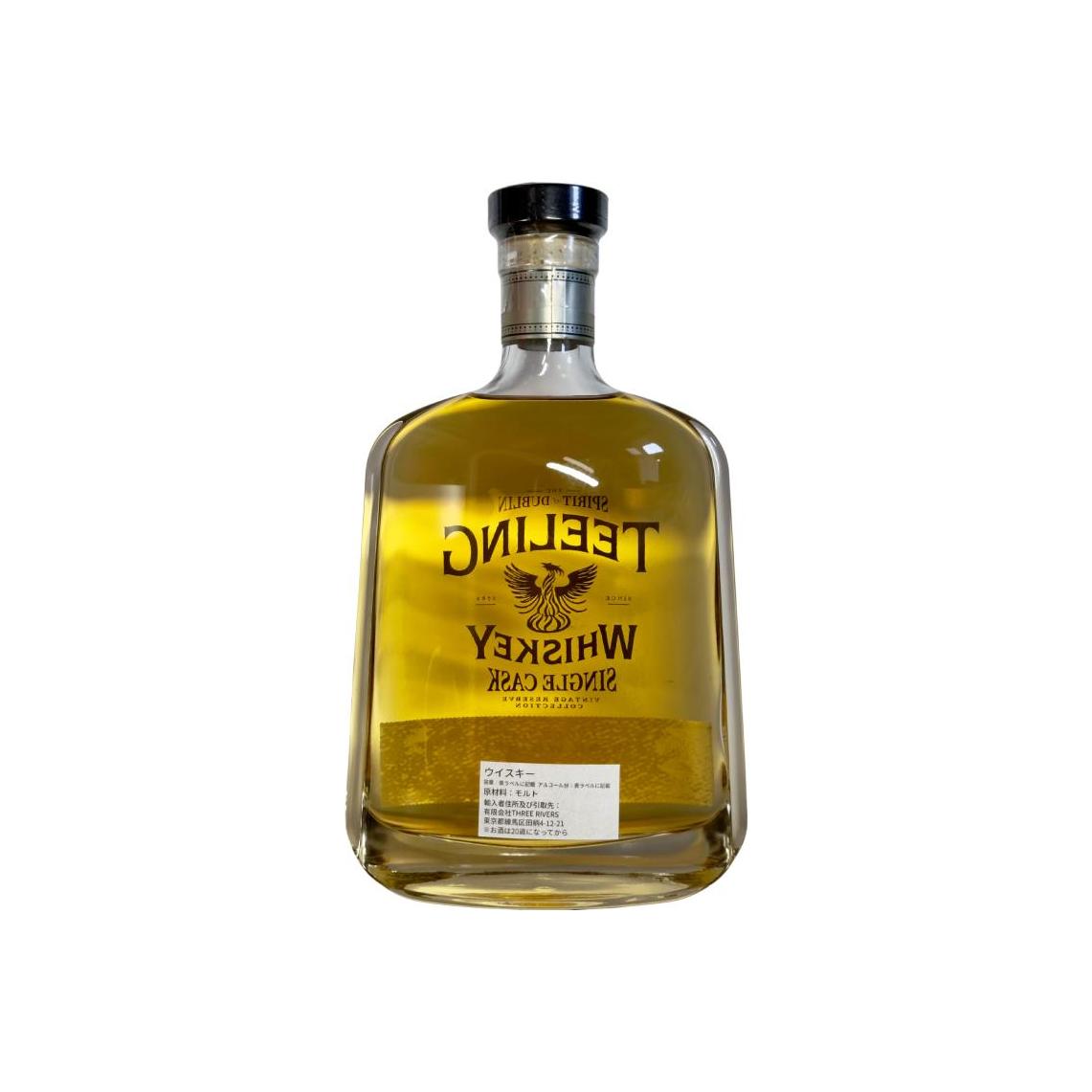 Teeling 18-year-old 2