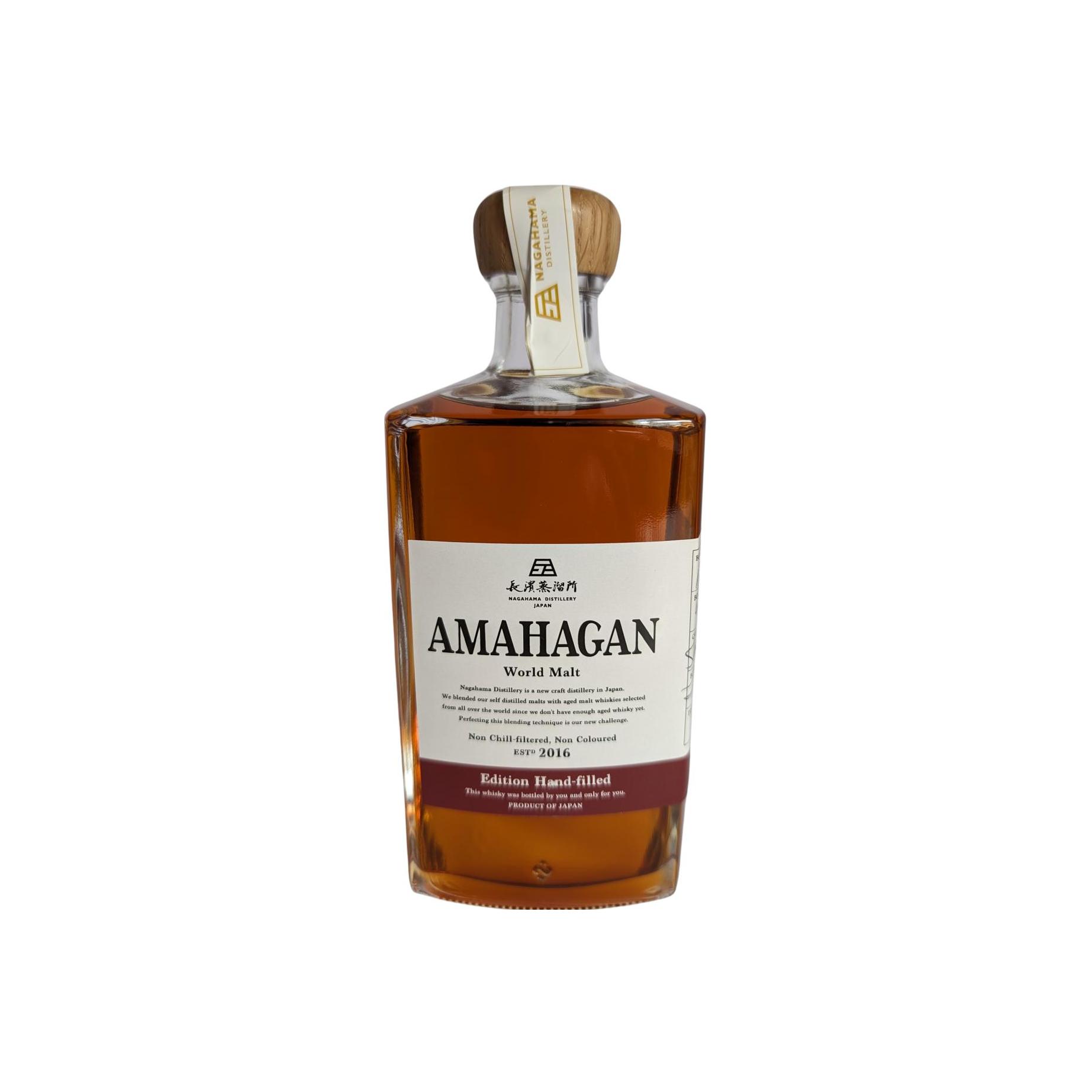 Amahagan World Malt