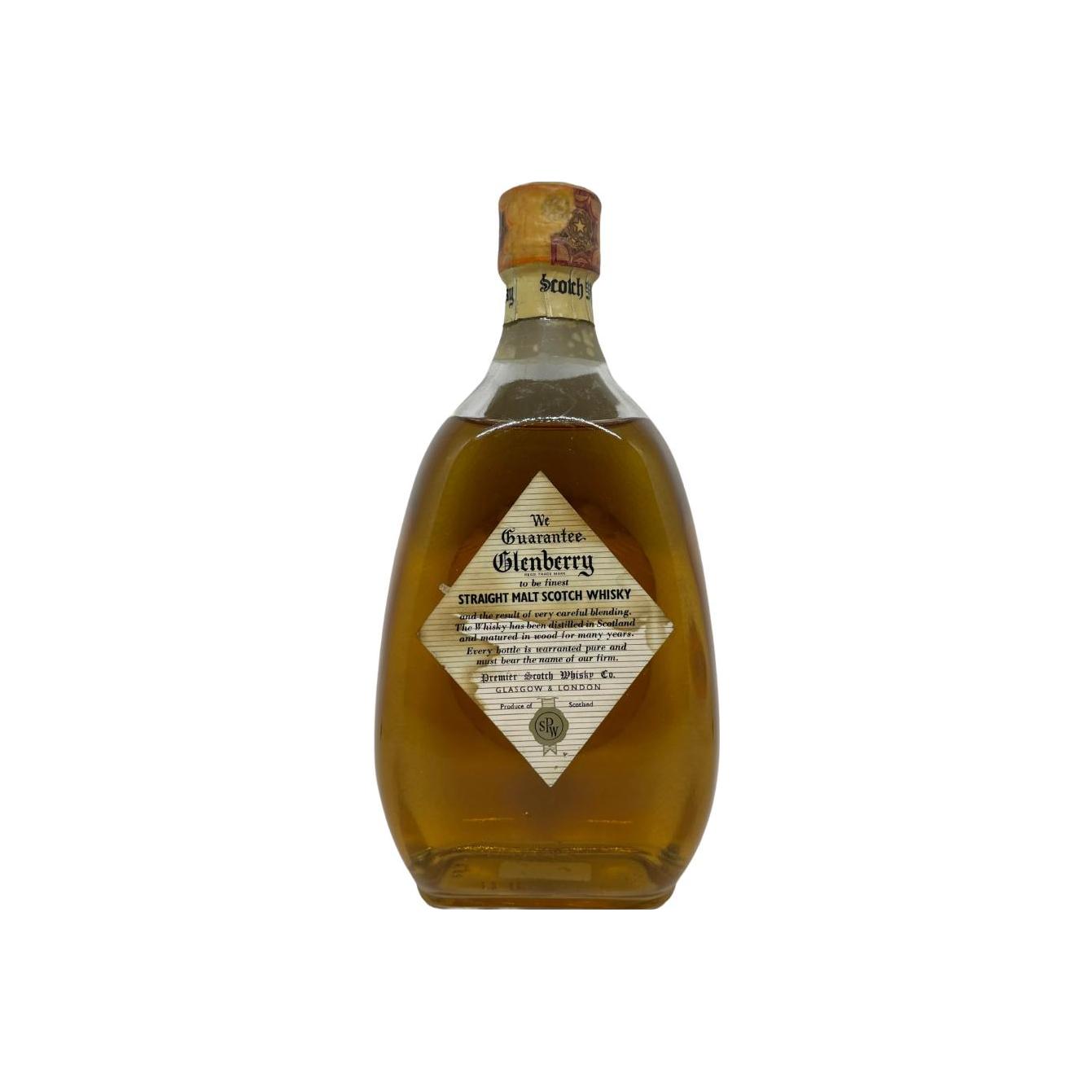 Glenberry 05-year-old 2