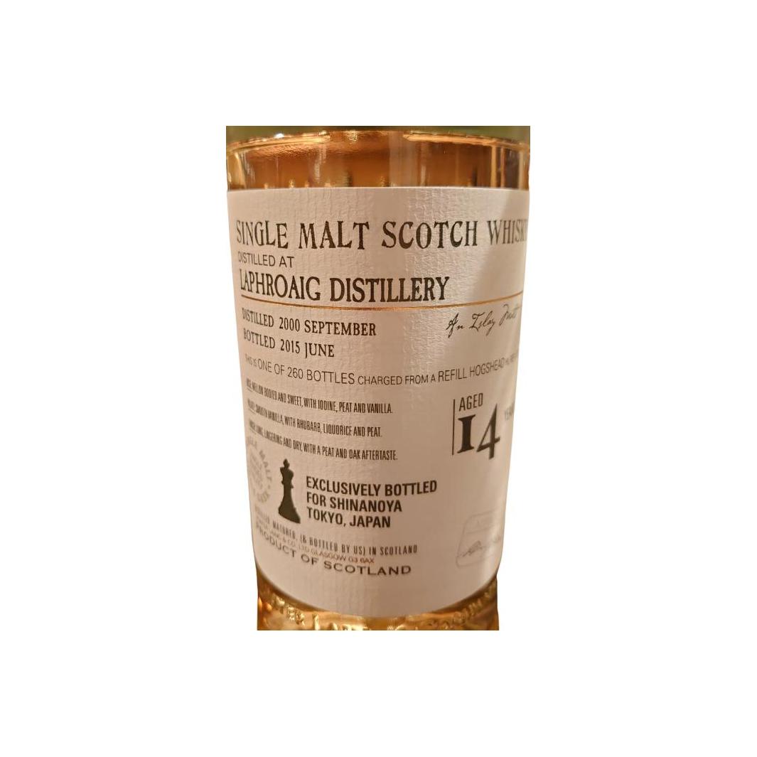 Laphroaig 2000 14 Years Single Malt Whisky 2