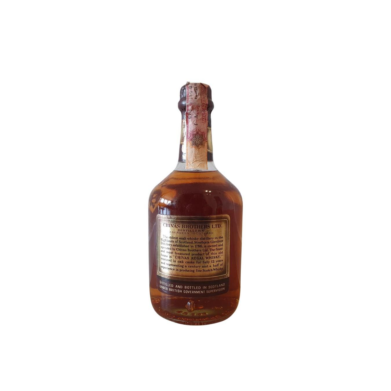 Chivas Regal 12-year-old 2