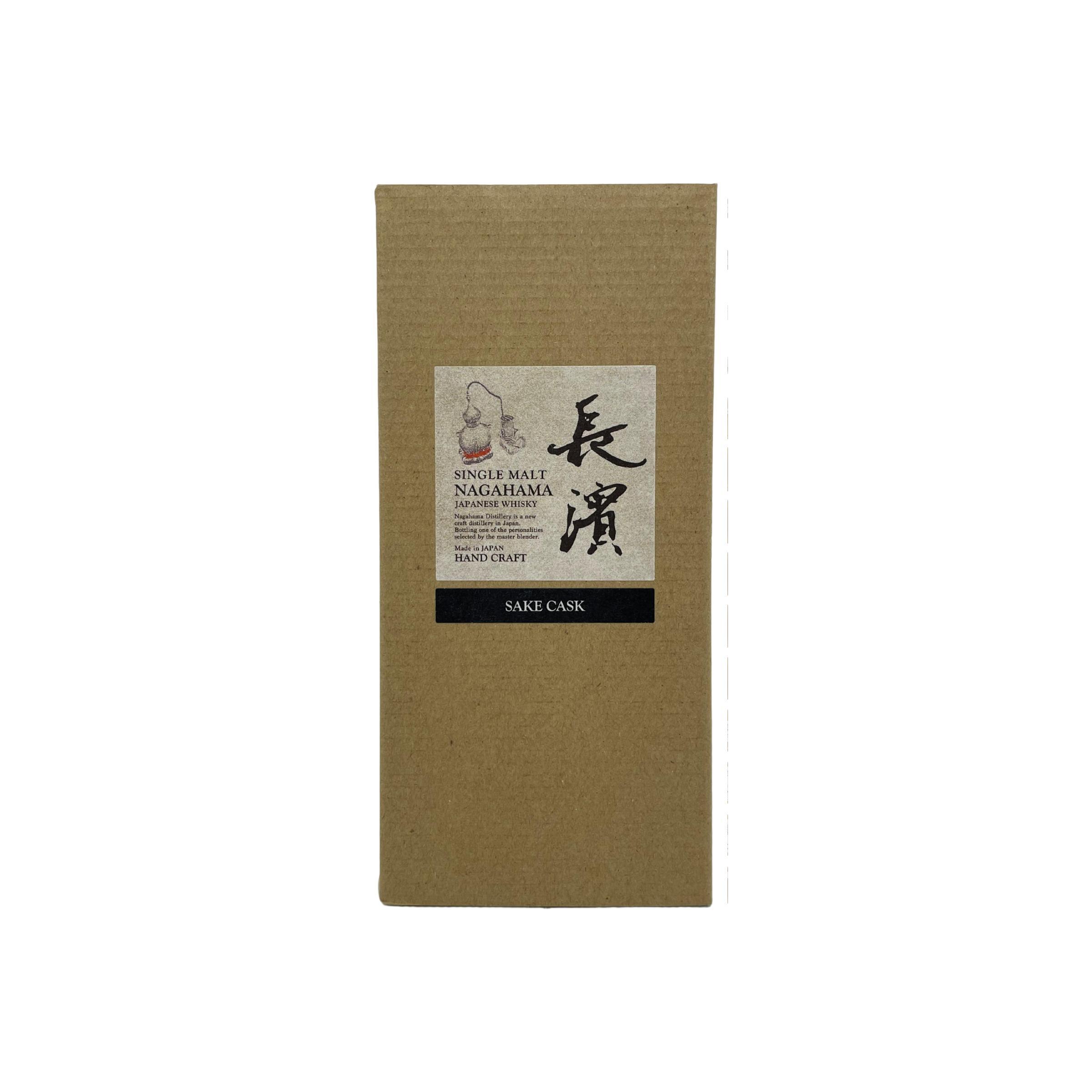 Nagahama 2018 Single Malt Whisky 4