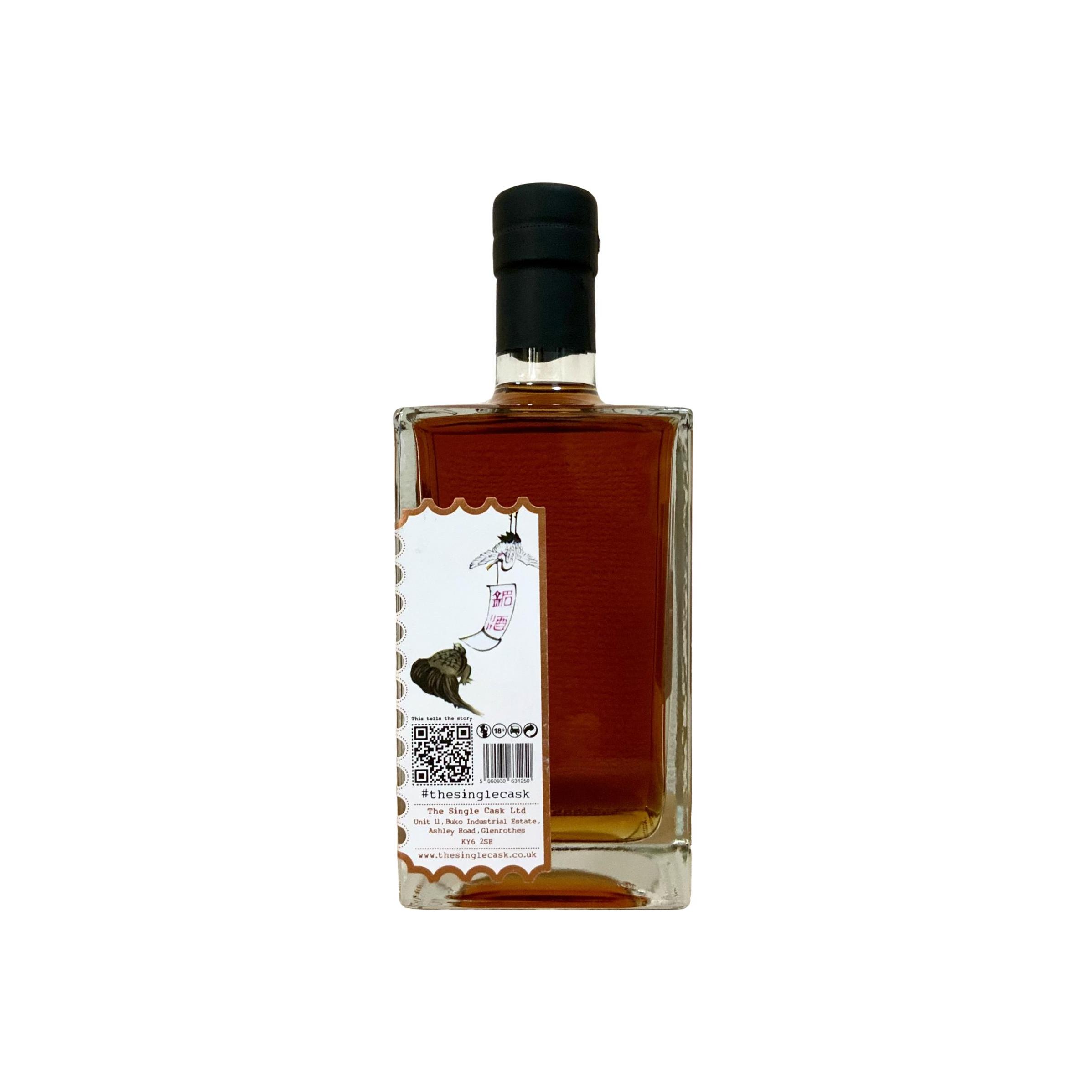 Caol Ila 2008 13 Years Single Malt Whisky 2
