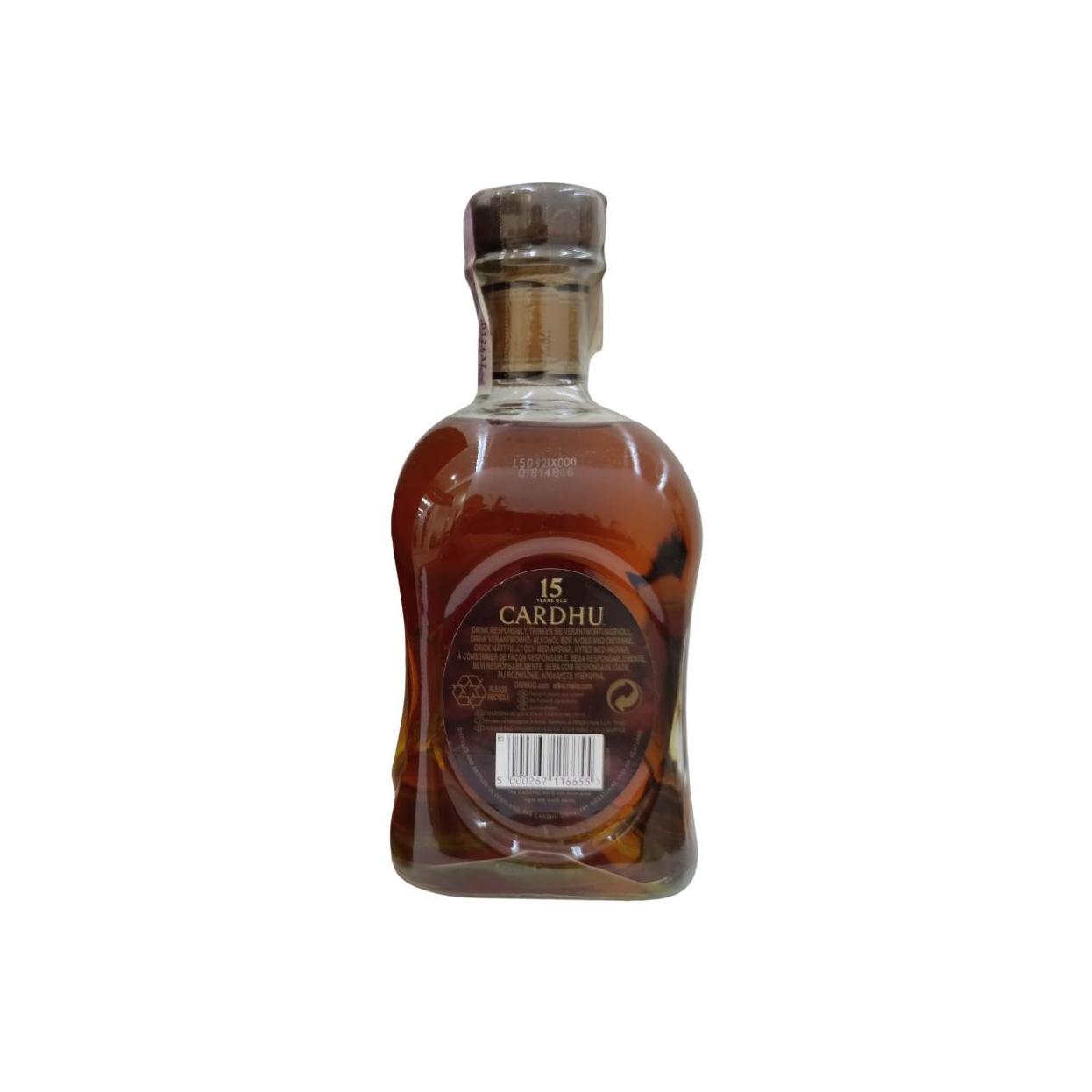 Cardhu 15 Years Single Malt Whisky 3