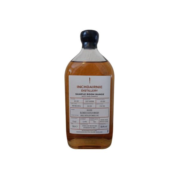 InchDairnie 2017 Blended Whisky