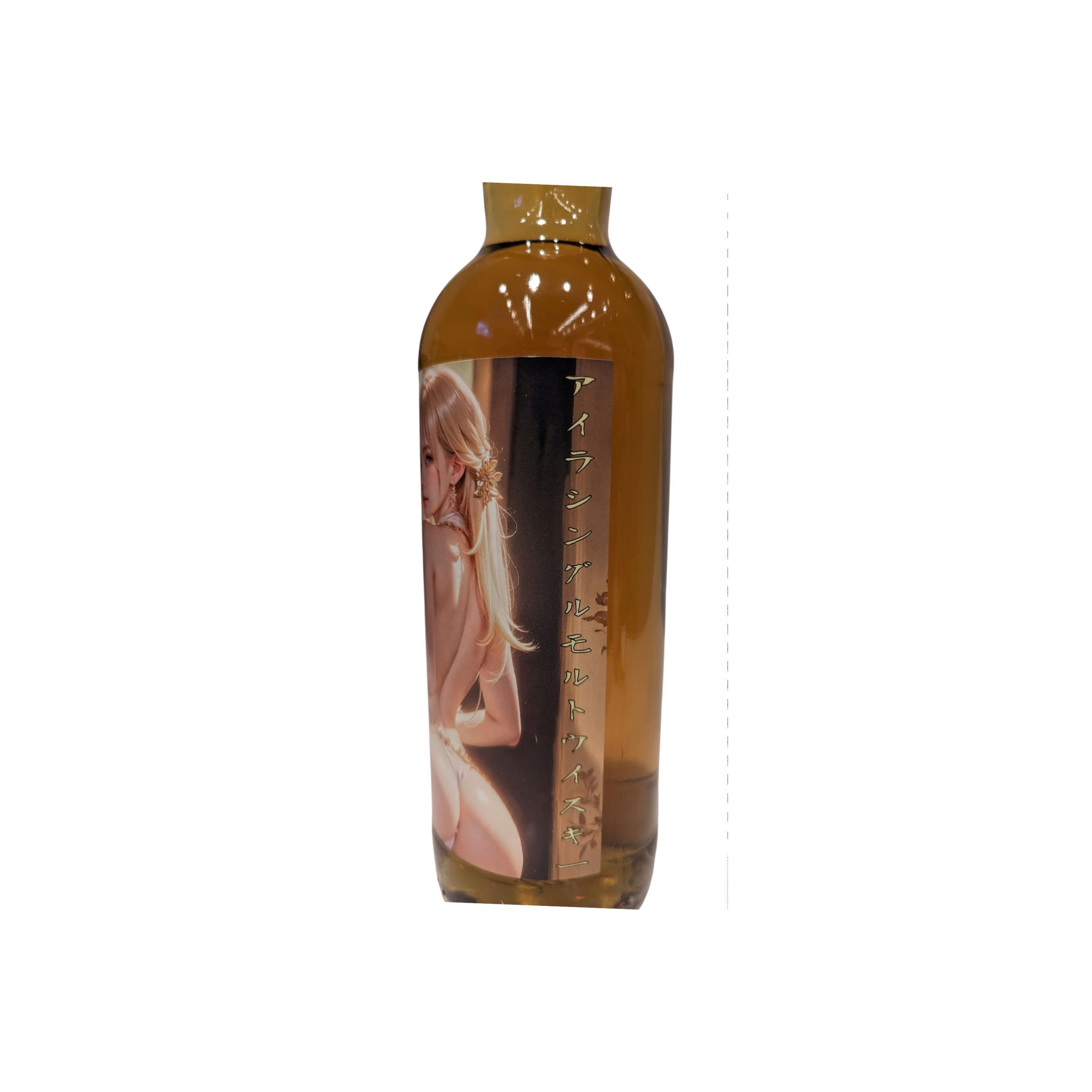 Islay Single Malt Whisky Japanese Edition Sxwh 3