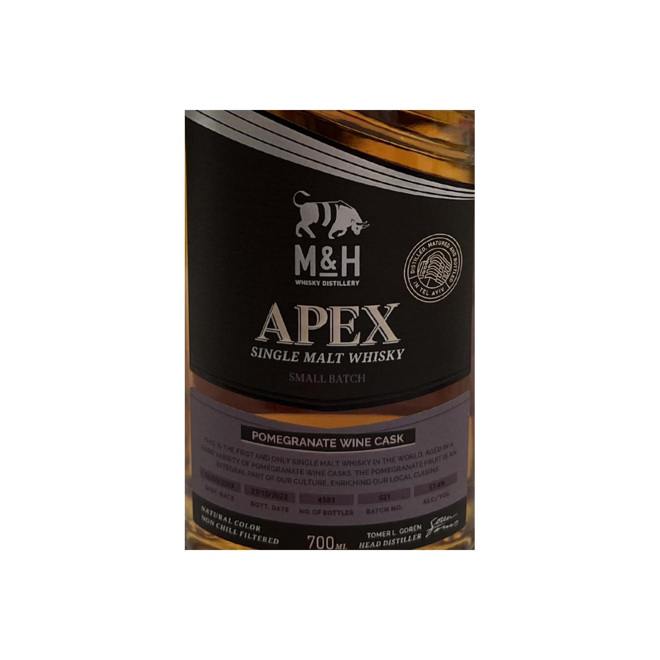 Milk & Honey 2019 Single Malt Whisky 3
