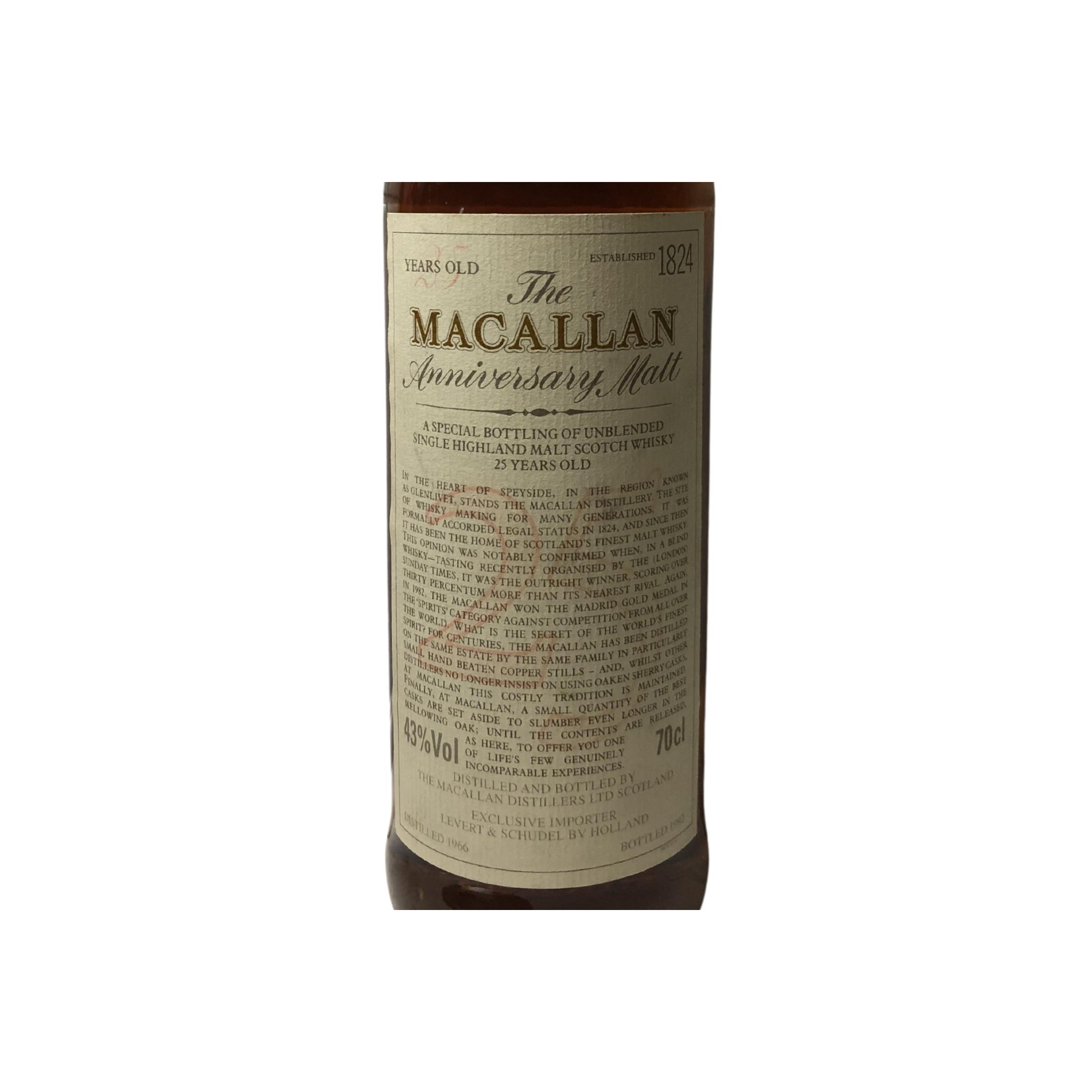 Macallan 1966 2