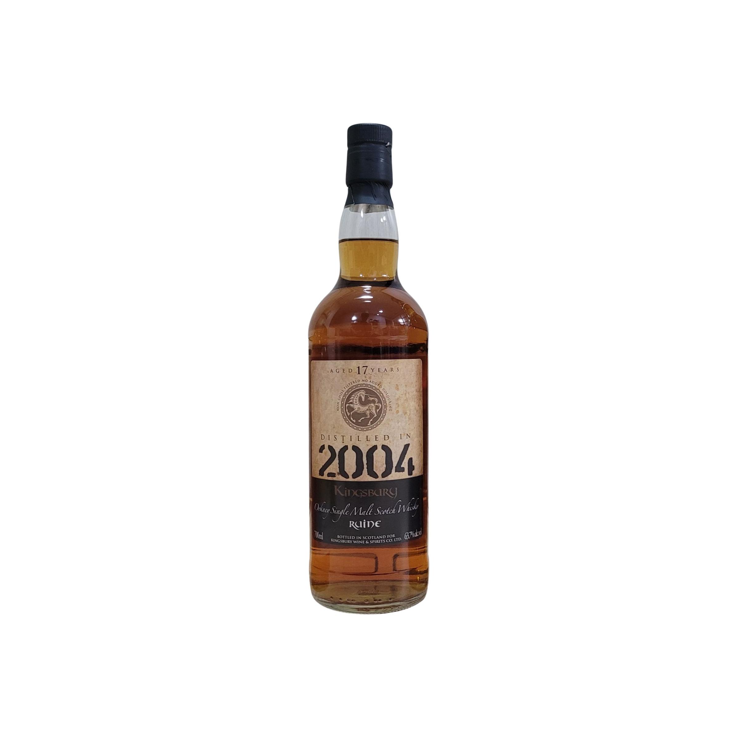 Orkney Single Malt Scotch Whisky 2004 Kb
