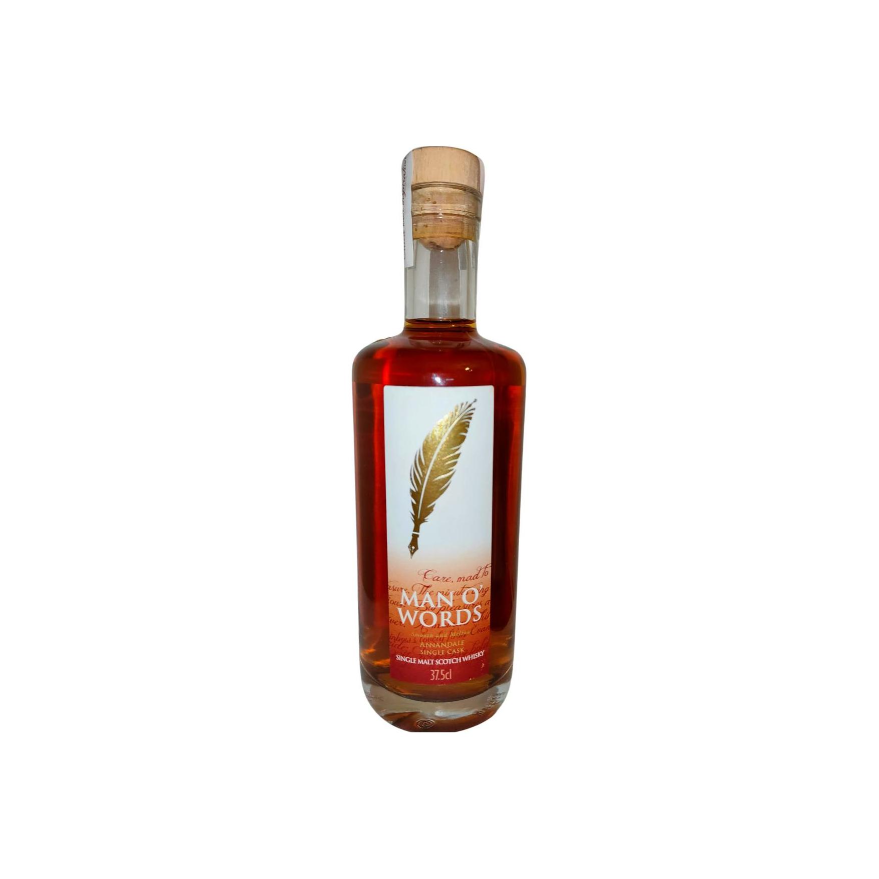 Annandale 2017 Single Malt Whisky