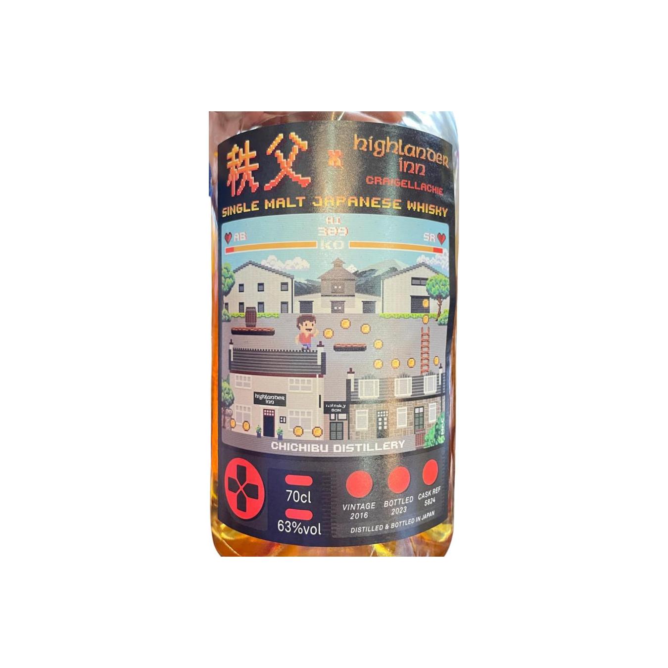 Chichibu 2016 Single Malt Whisky 2