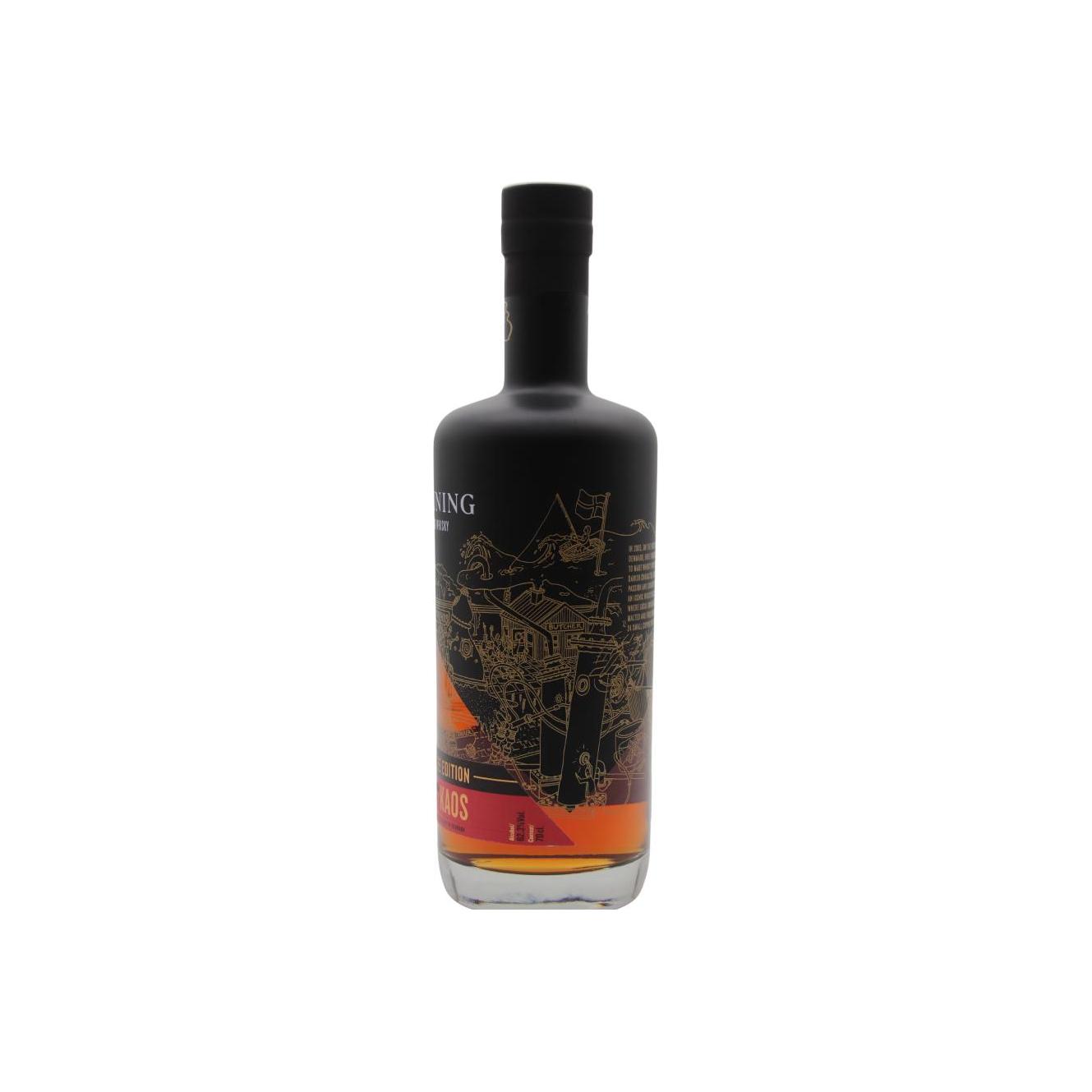 Stauning Single Grain Whisky 2