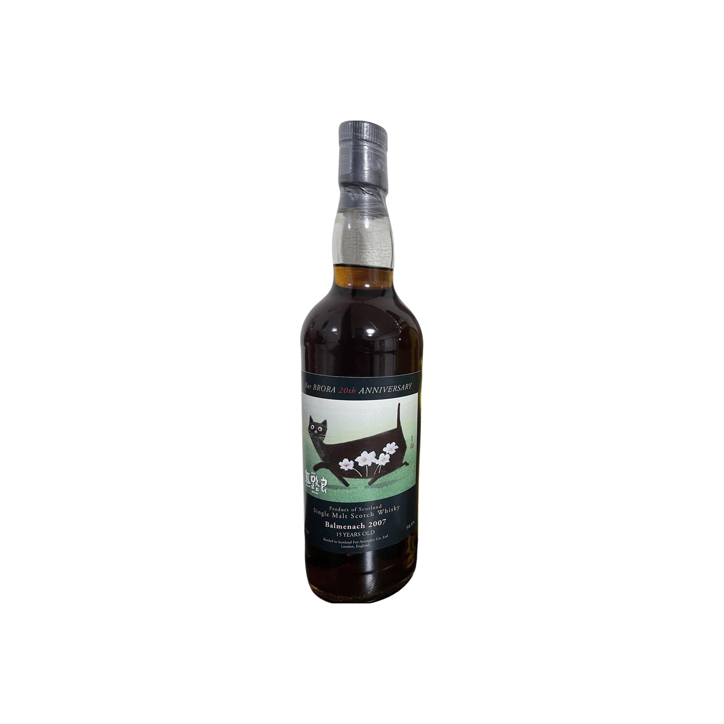 Balmenach 2007 15 Years Single Malt Whisky