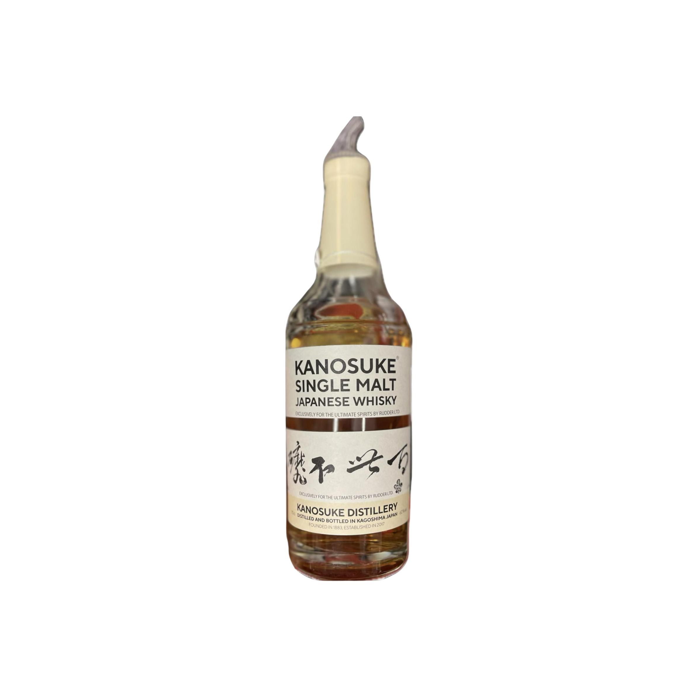 Kanosuke 2019 3 Years Single Malt Whisky