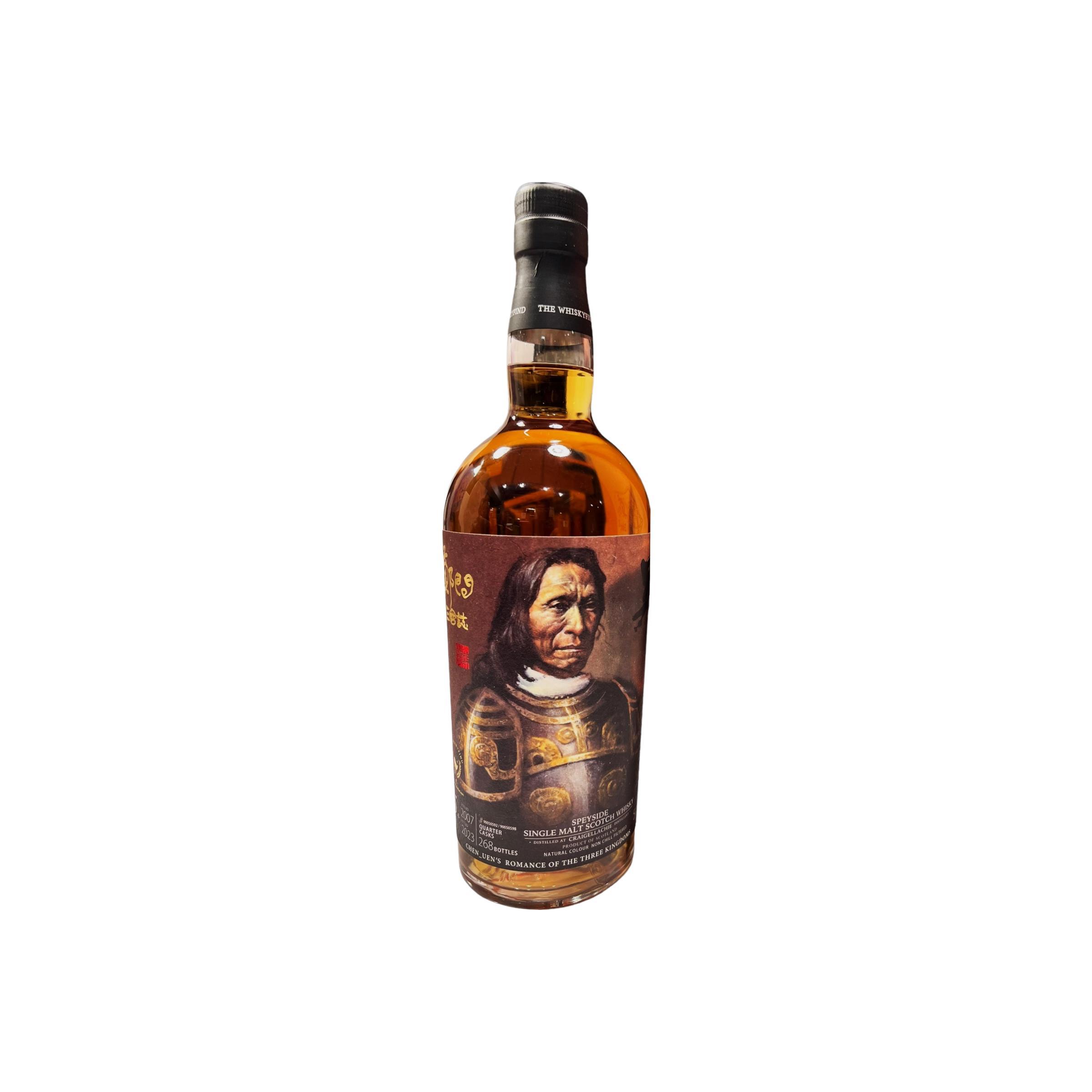 Craigellachie 2007 15 Years Single Malt Whisky