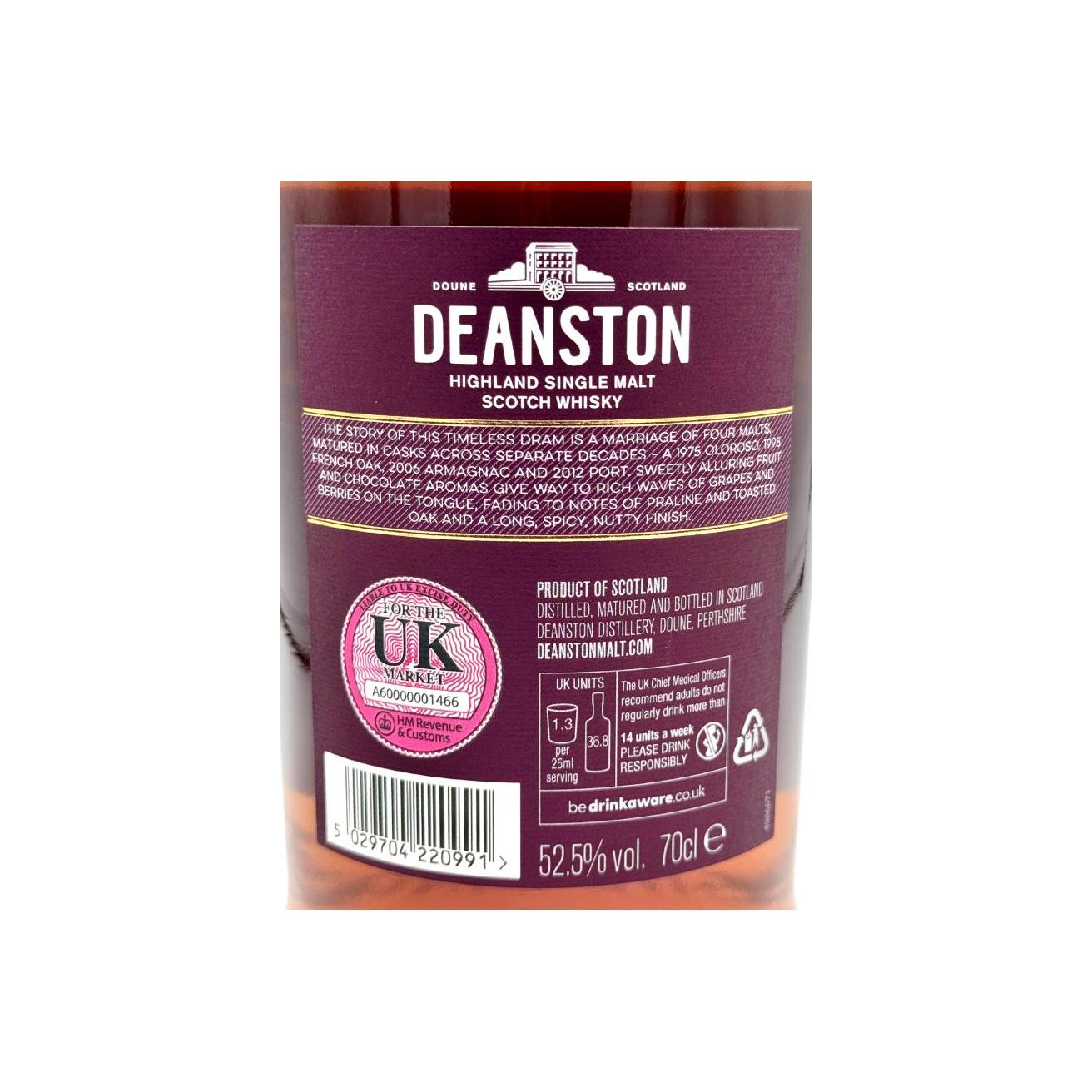 Deanston Single Malt Whisky 3
