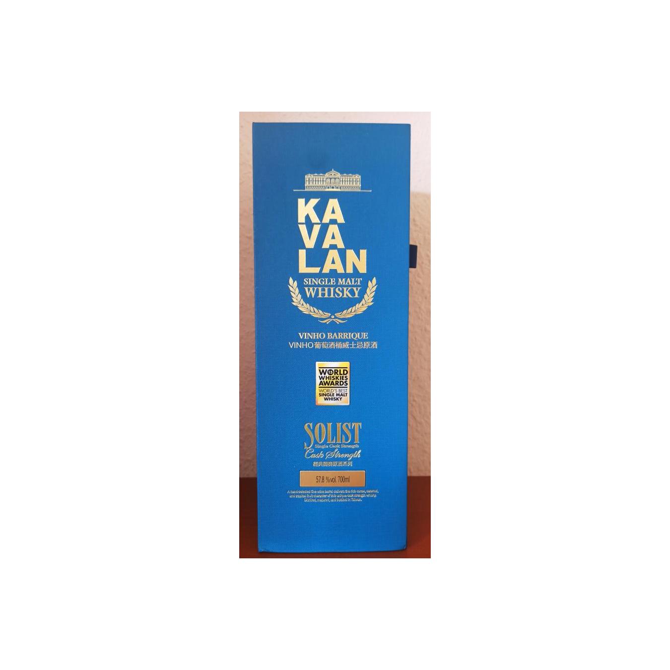Kavalan Vinho Barrique 2017 Single Malt Whisky 3