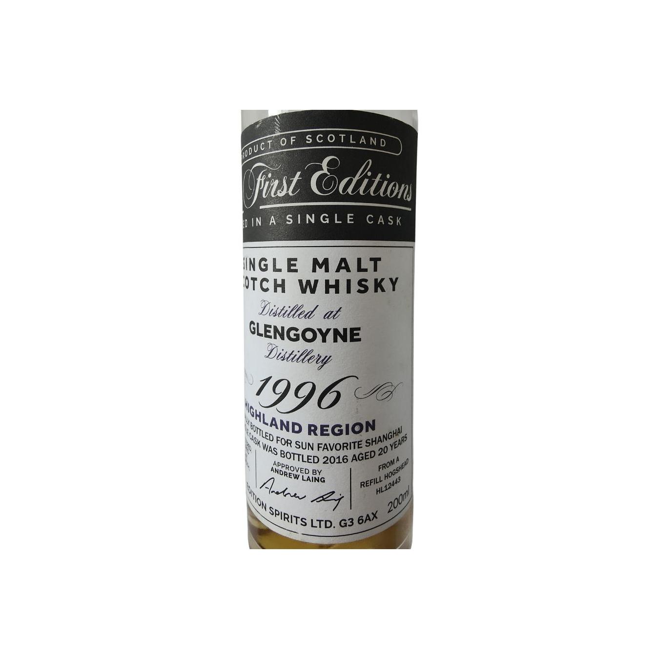 Glengoyne The First Editions 1996 Single Malt Whisky 2