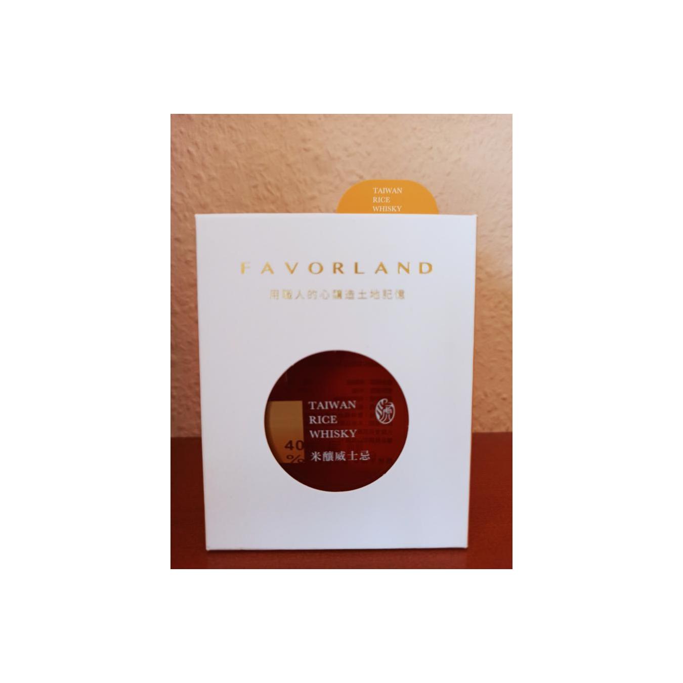 Favorland Jabuticaba 4