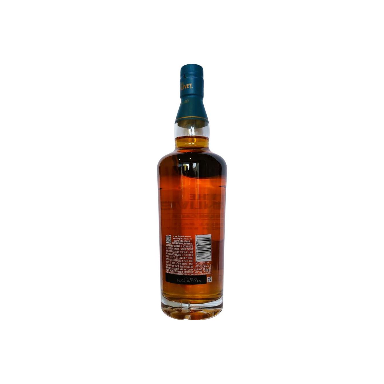 Glenlivet Fusion Cask 2