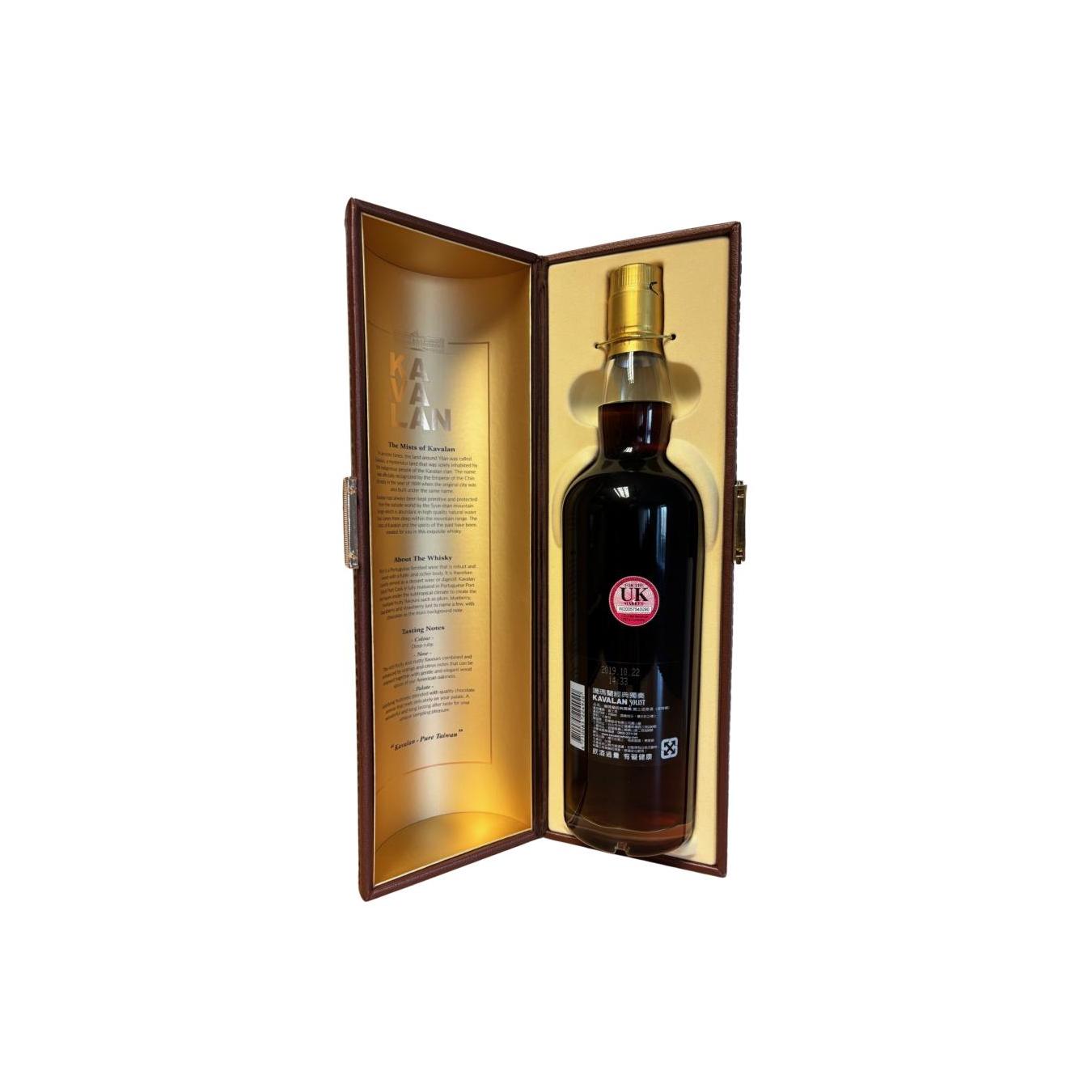 Kavalan Single Malt Whisky 3