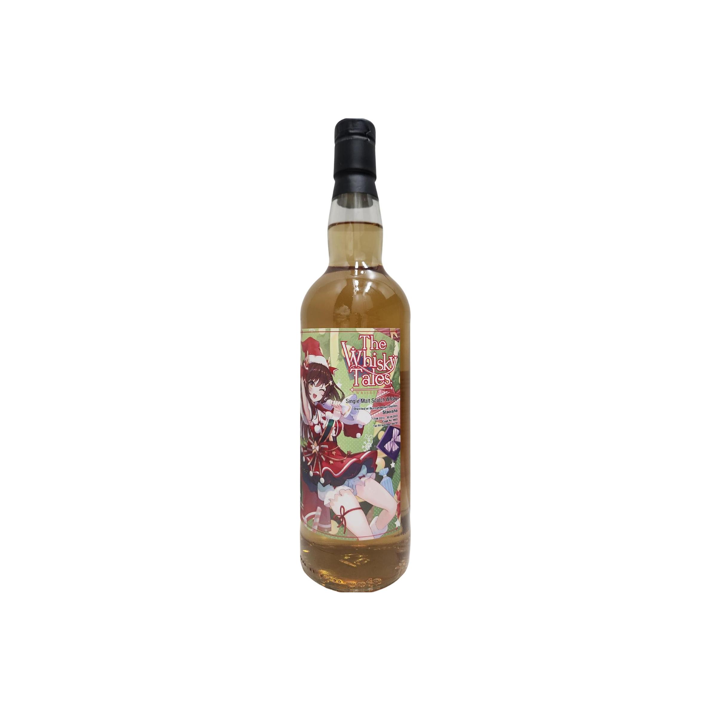 Bunnahabhain 2013 10 Years Single Malt Whisky