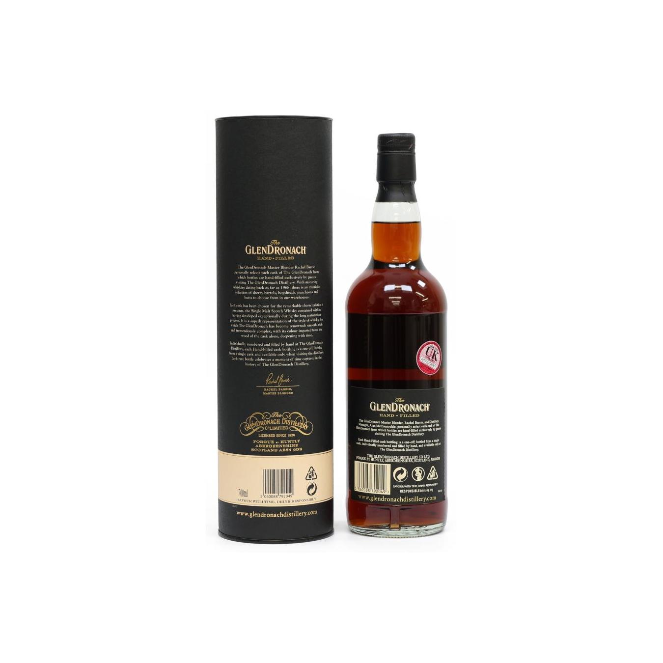 GlenDronach 2008 Single Malt Whisky 3