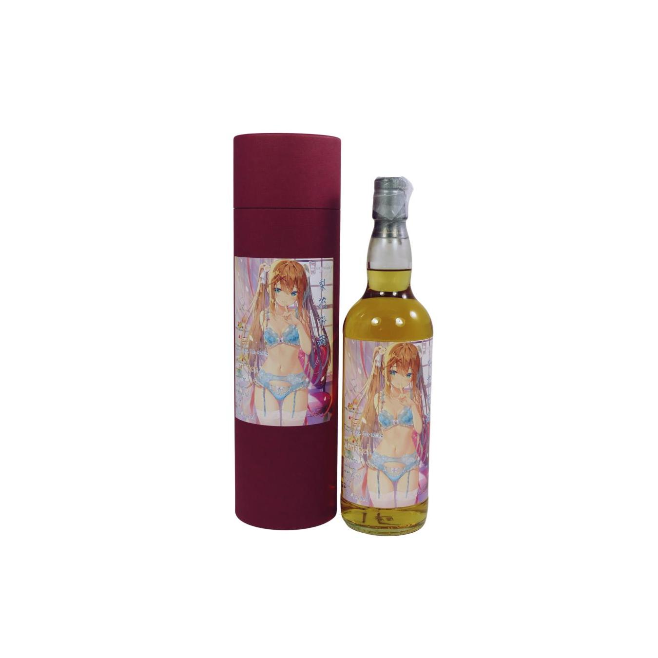 Mortlach 2012 8 Years Single Malt Whisky