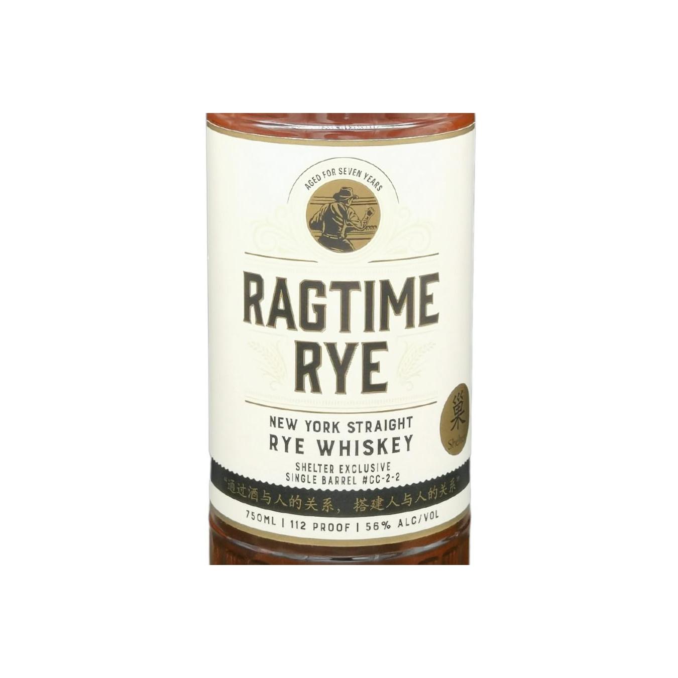 Ragtime 7 Years Rye Whisky