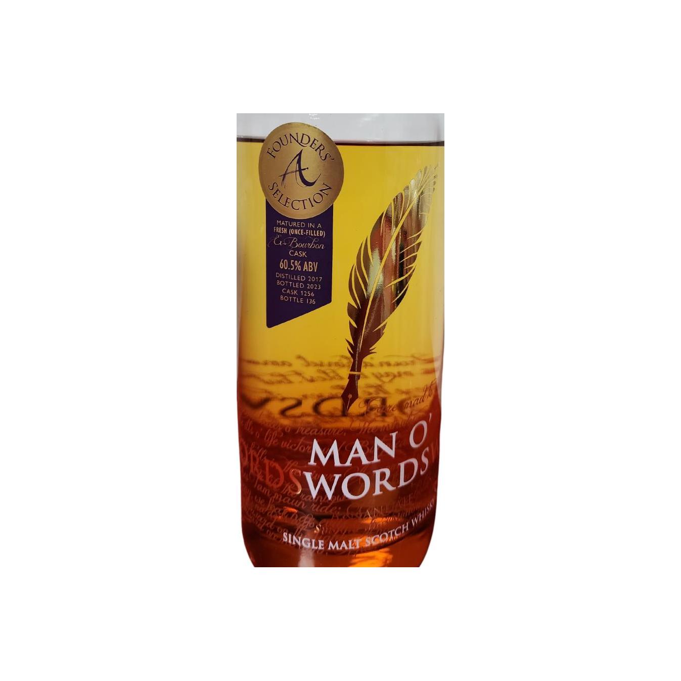 Annandale 2017 Single Malt Whisky