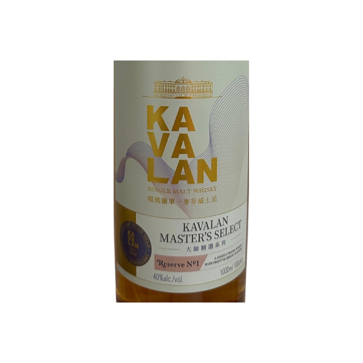 Kavalan Single Malt Whisky 2