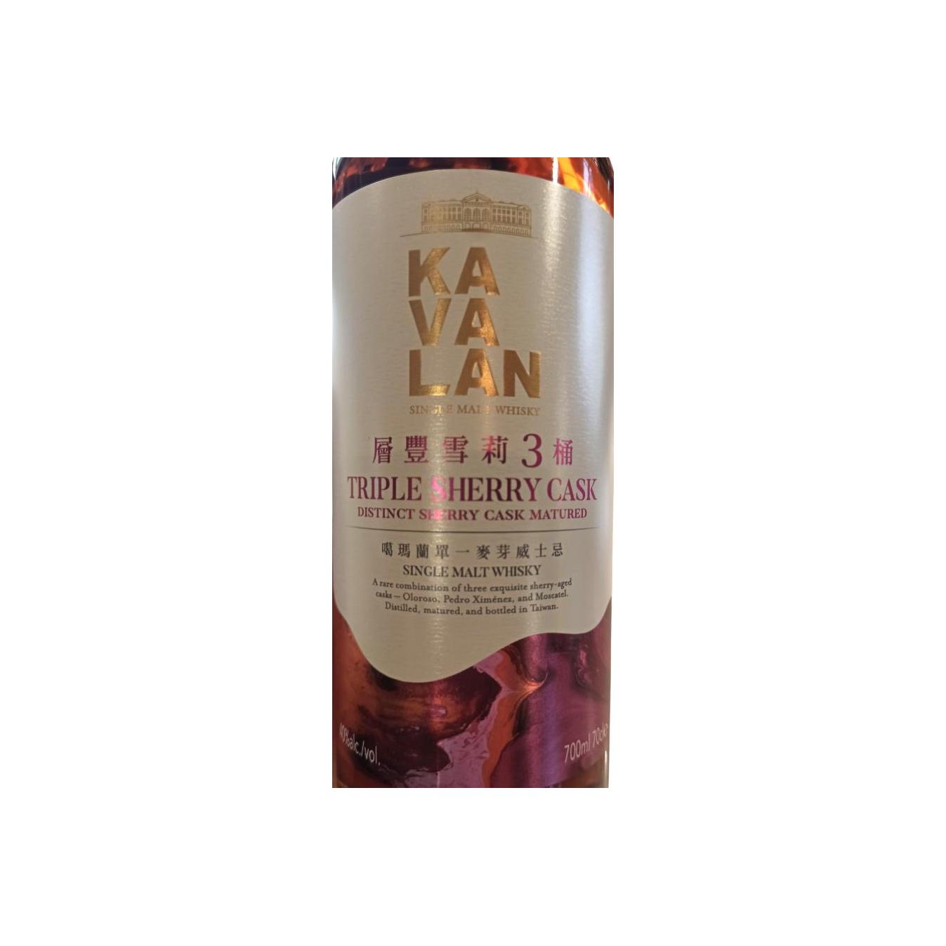 Kavalan Single Malt Whisky 2