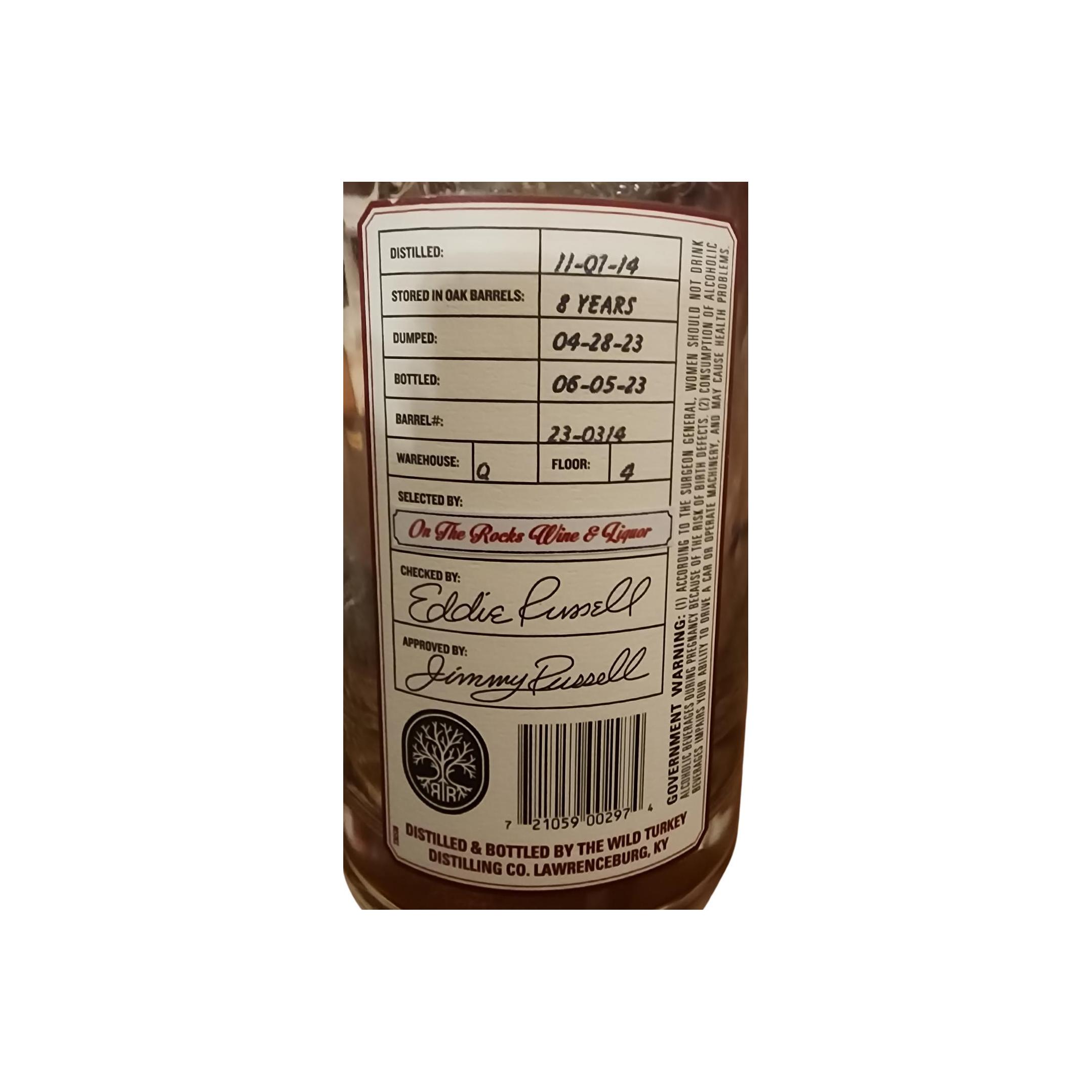 Russell's Reserve 2014 Bourbon Whisky 2