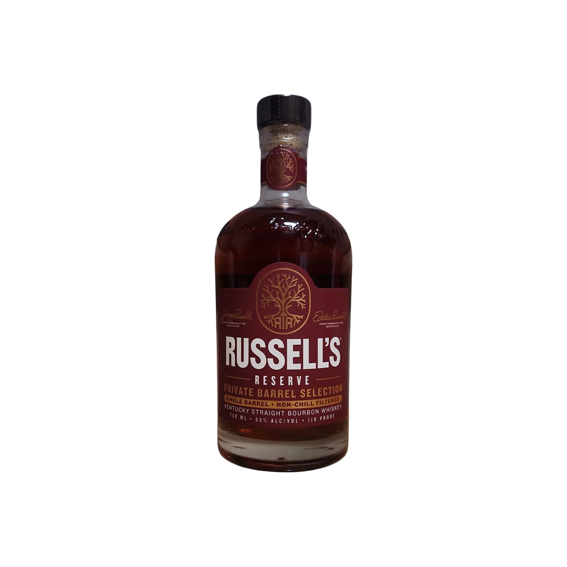 Russell's Reserve 2014 9 Years Bourbon Whisky