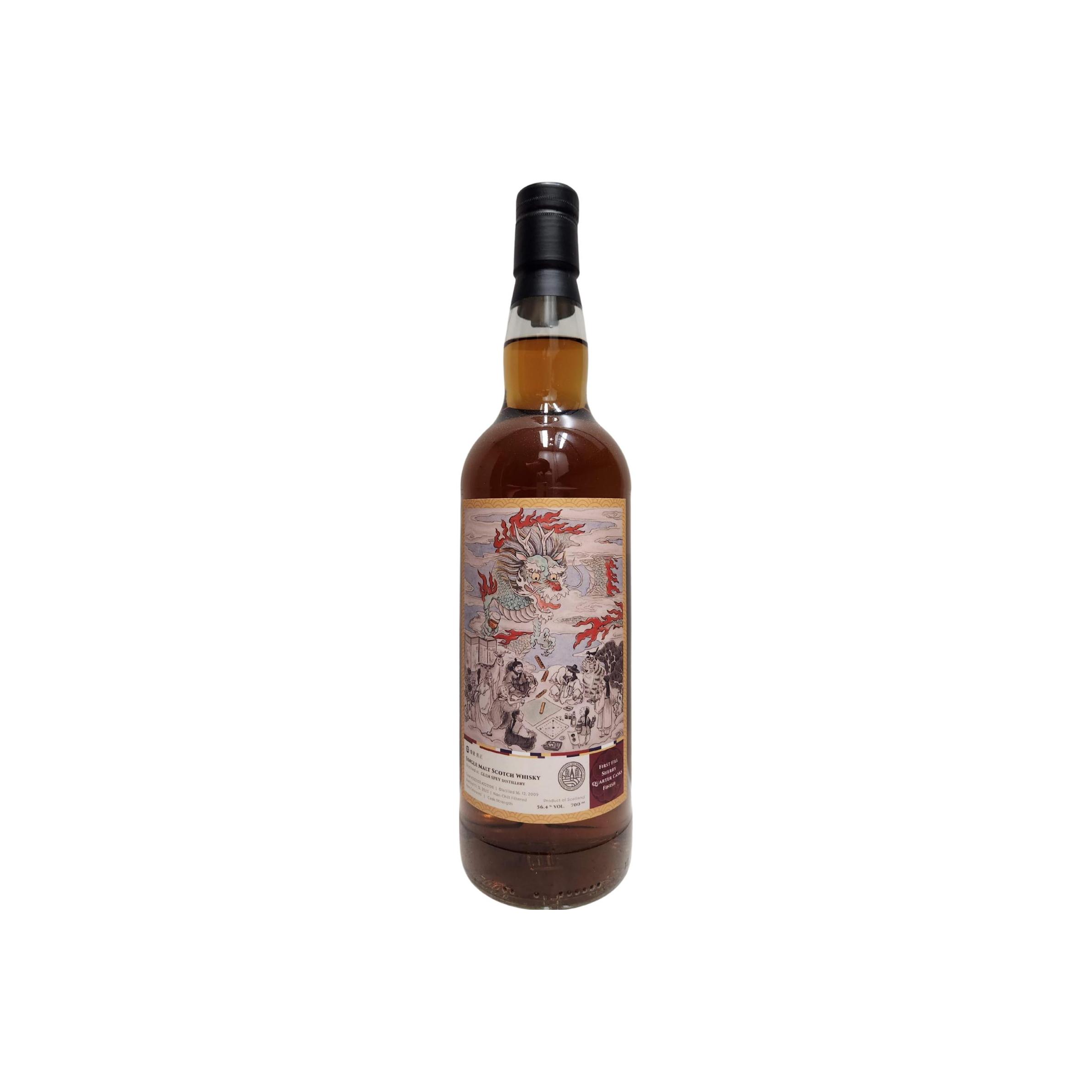 Glen Spey 2009 14 Years Single Malt Whisky