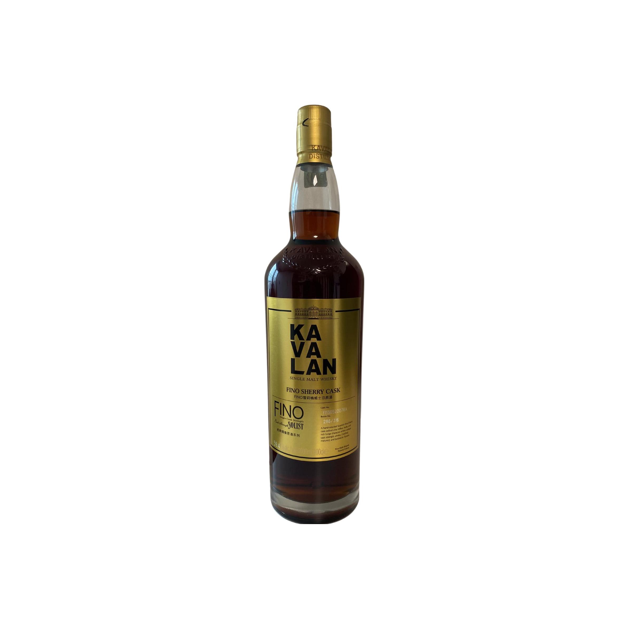 Kavalan 2013 Single Malt Whisky