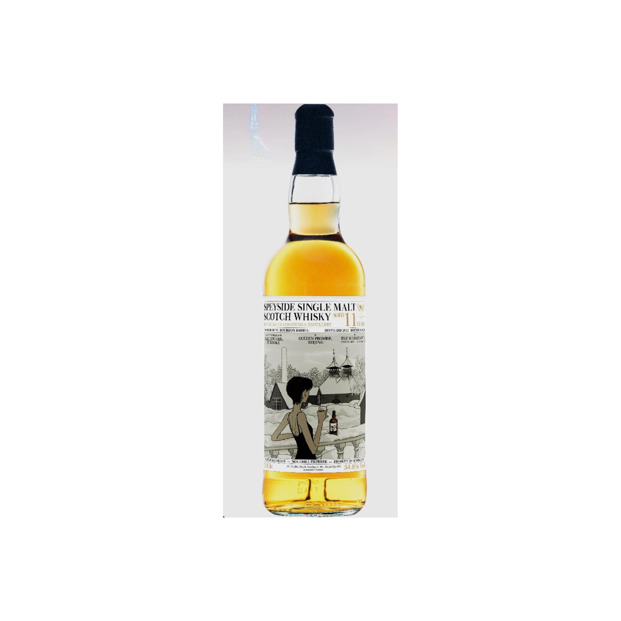 Strathisla 2012 11 Years Single Malt Whisky