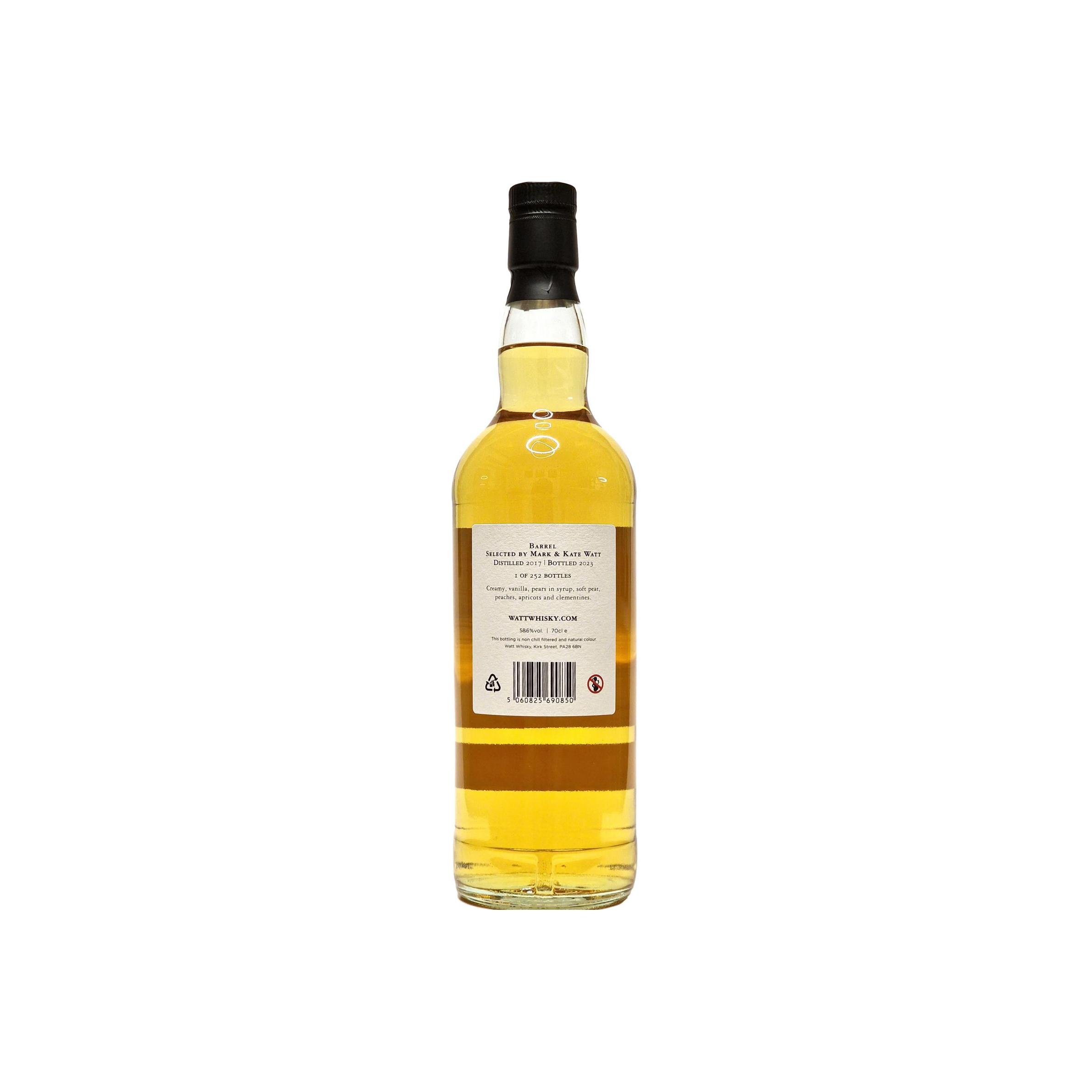 Campbeltown Blended Malt 2017 CWCL 2