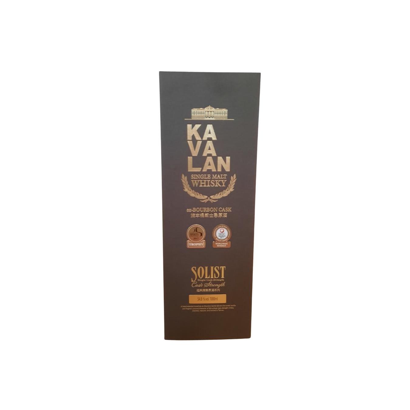 Kavalan Solist