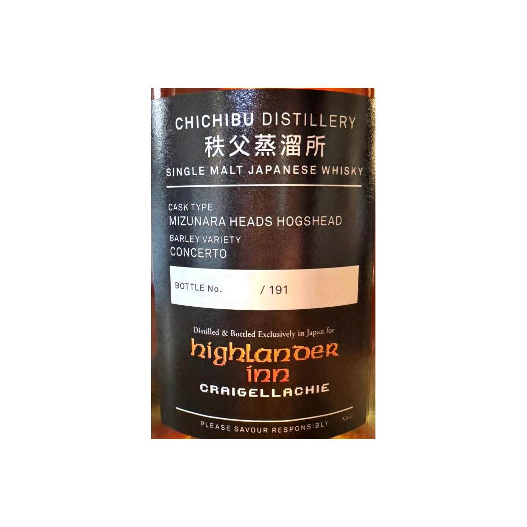 Chichibu 2016 Single Malt Whisky 3