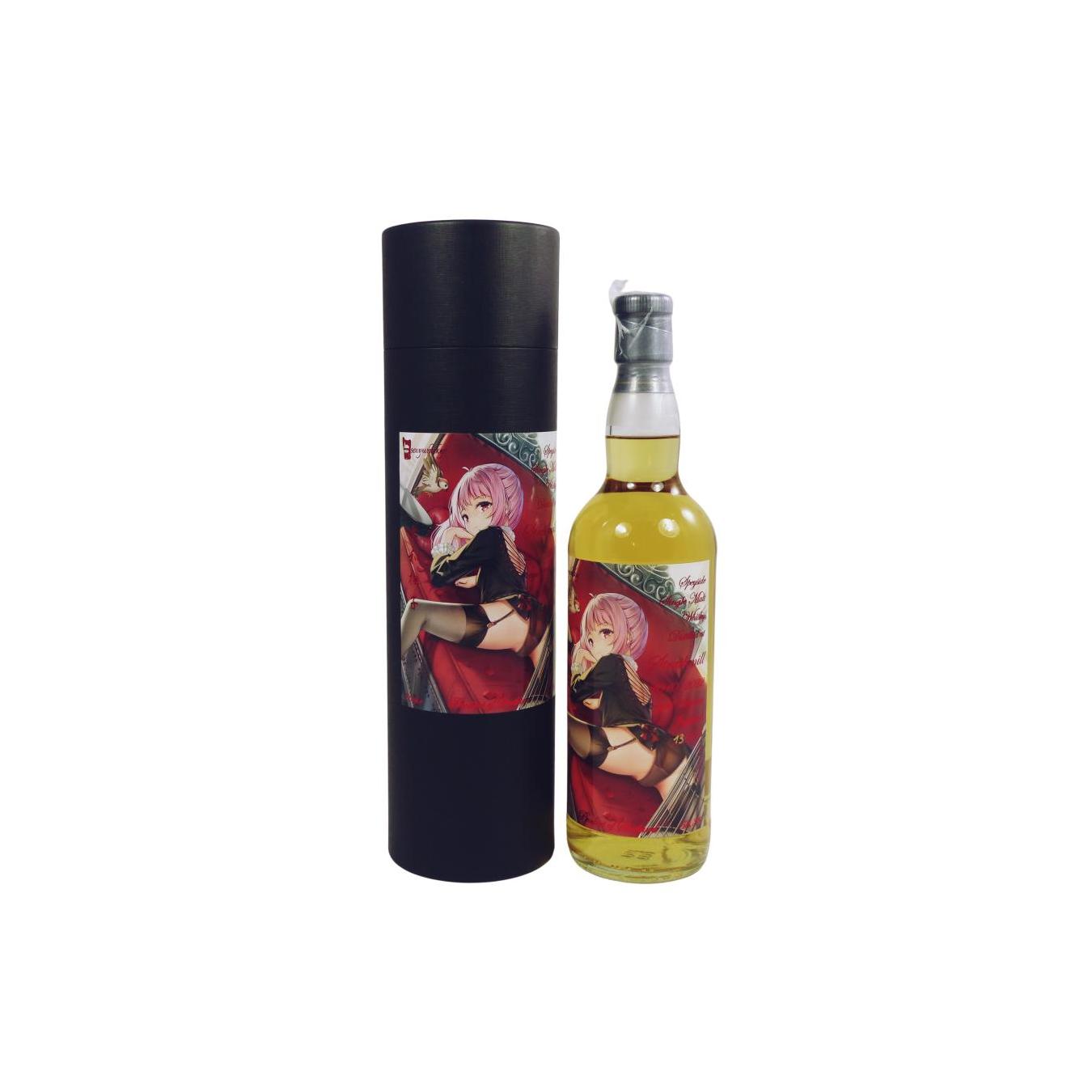 Strathmill 2010 12 Years Single Malt Whisky