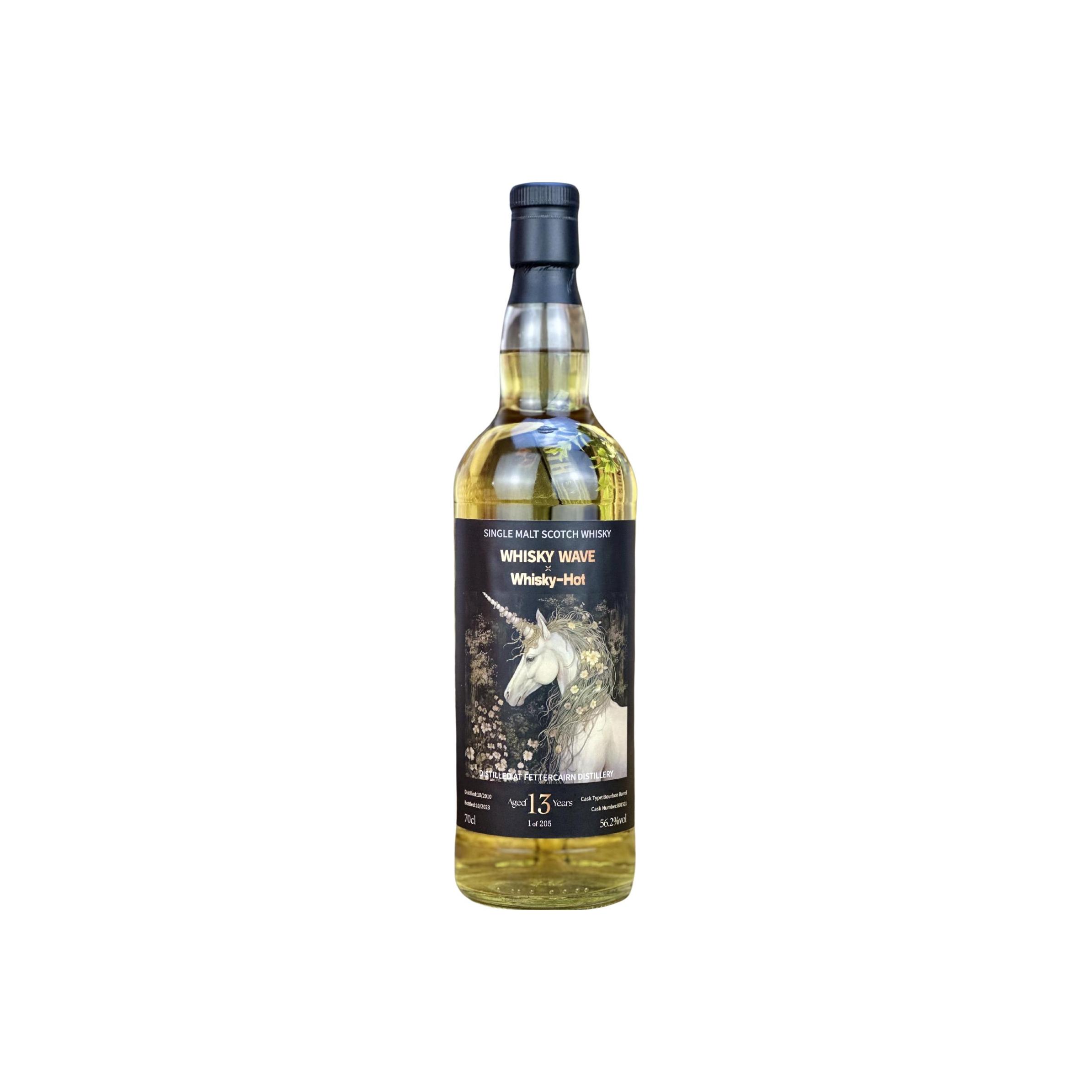 Fettercairn 2010 13 Years Single Malt Whisky