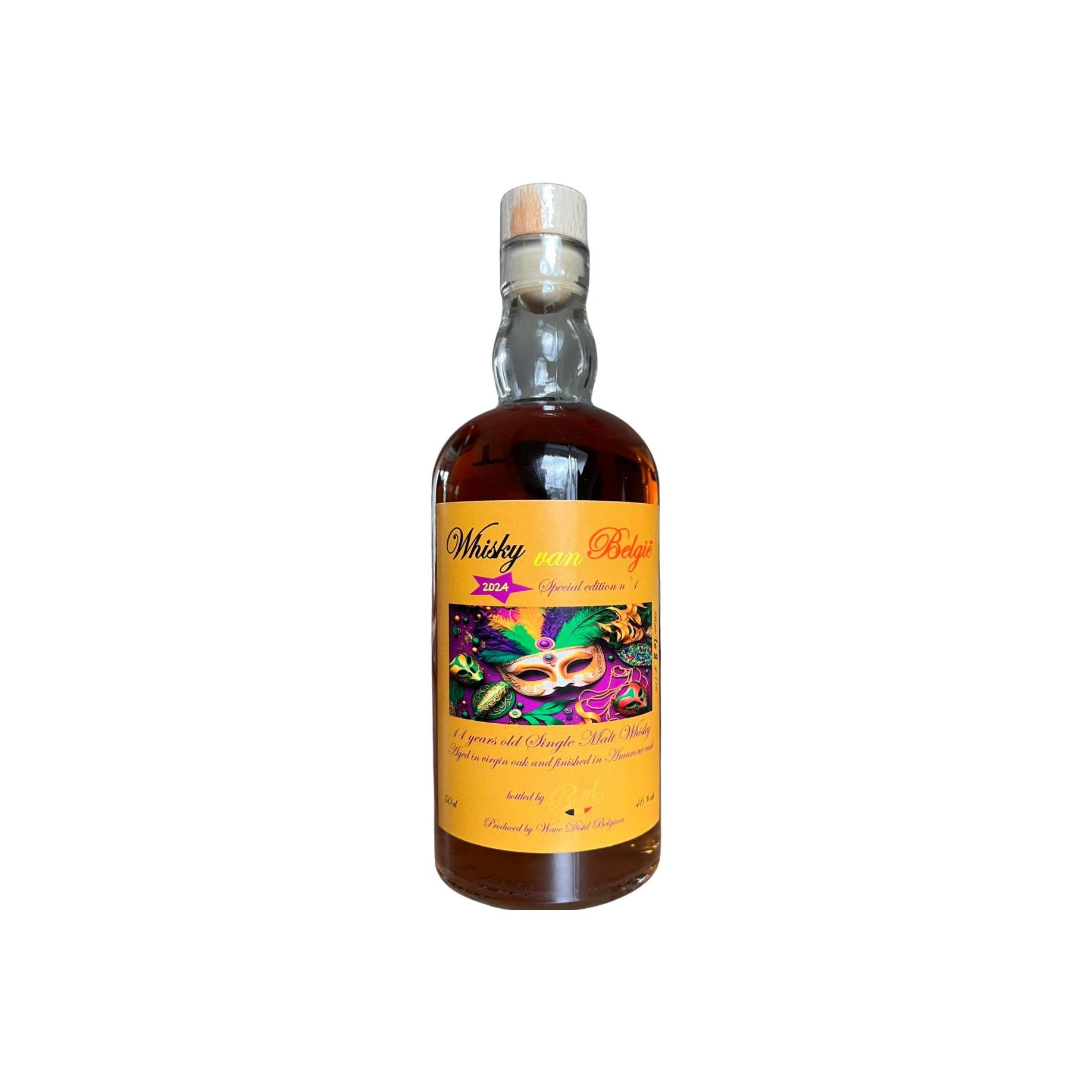 Wave Distil 11-year-old