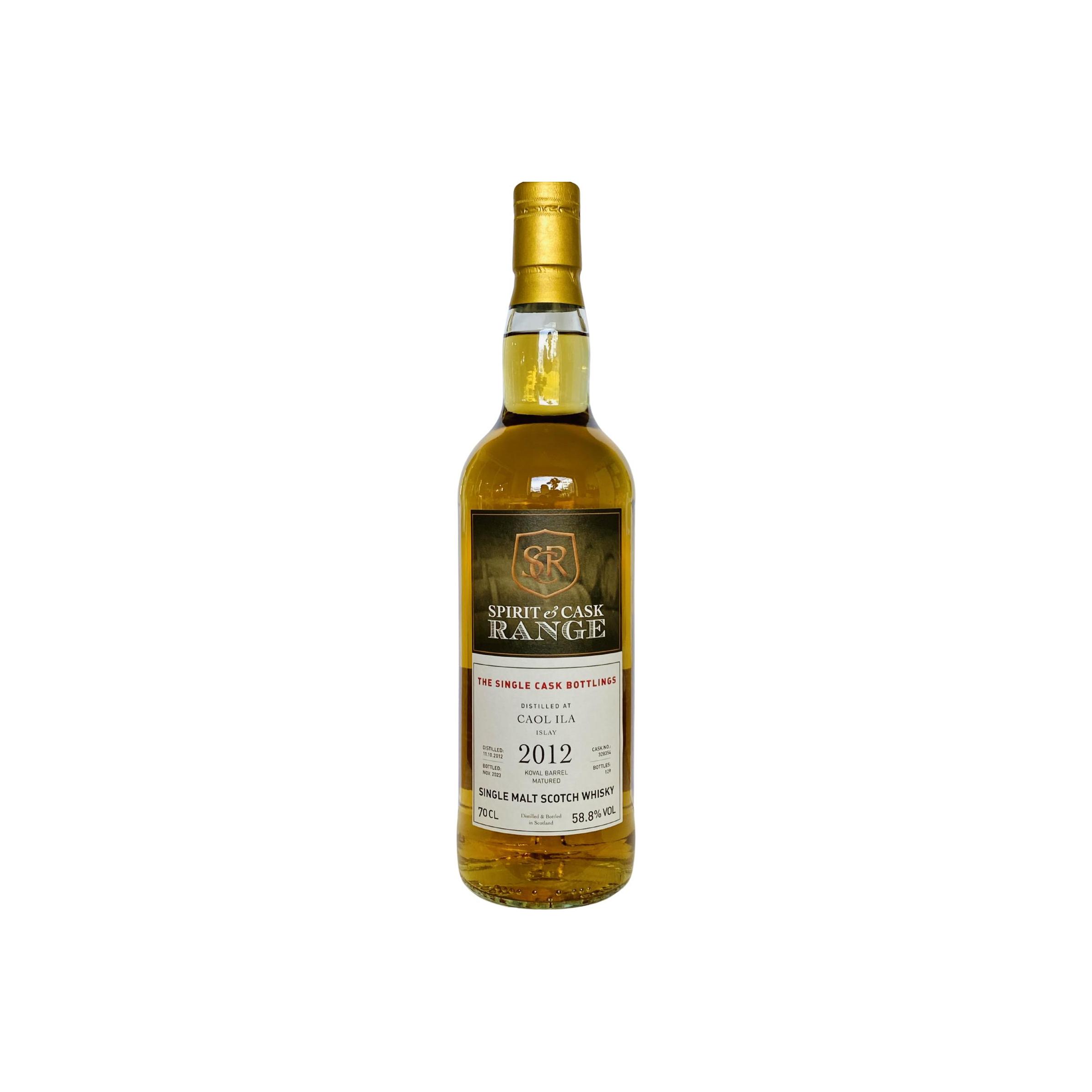 Caol Ila 2012 Single Malt Whisky