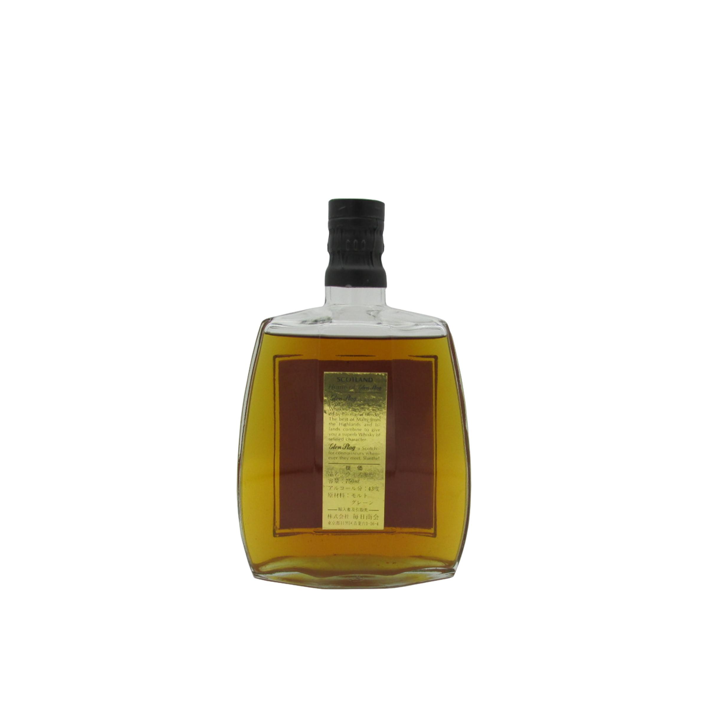Glen Stag 15-year-old 2