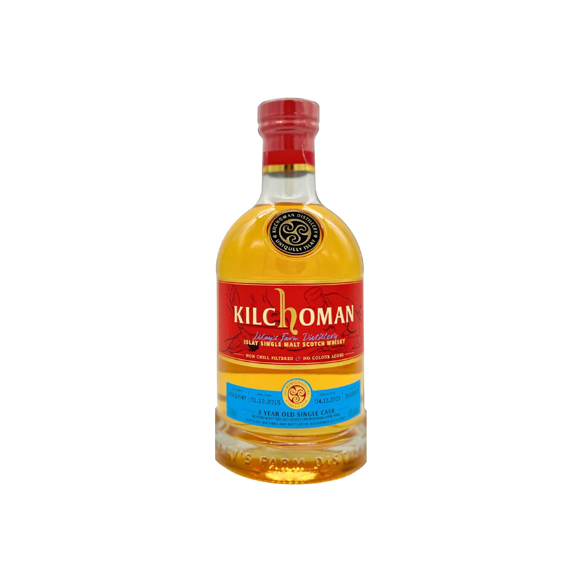 Kilchoman 2015 8 Years Single Malt Whisky