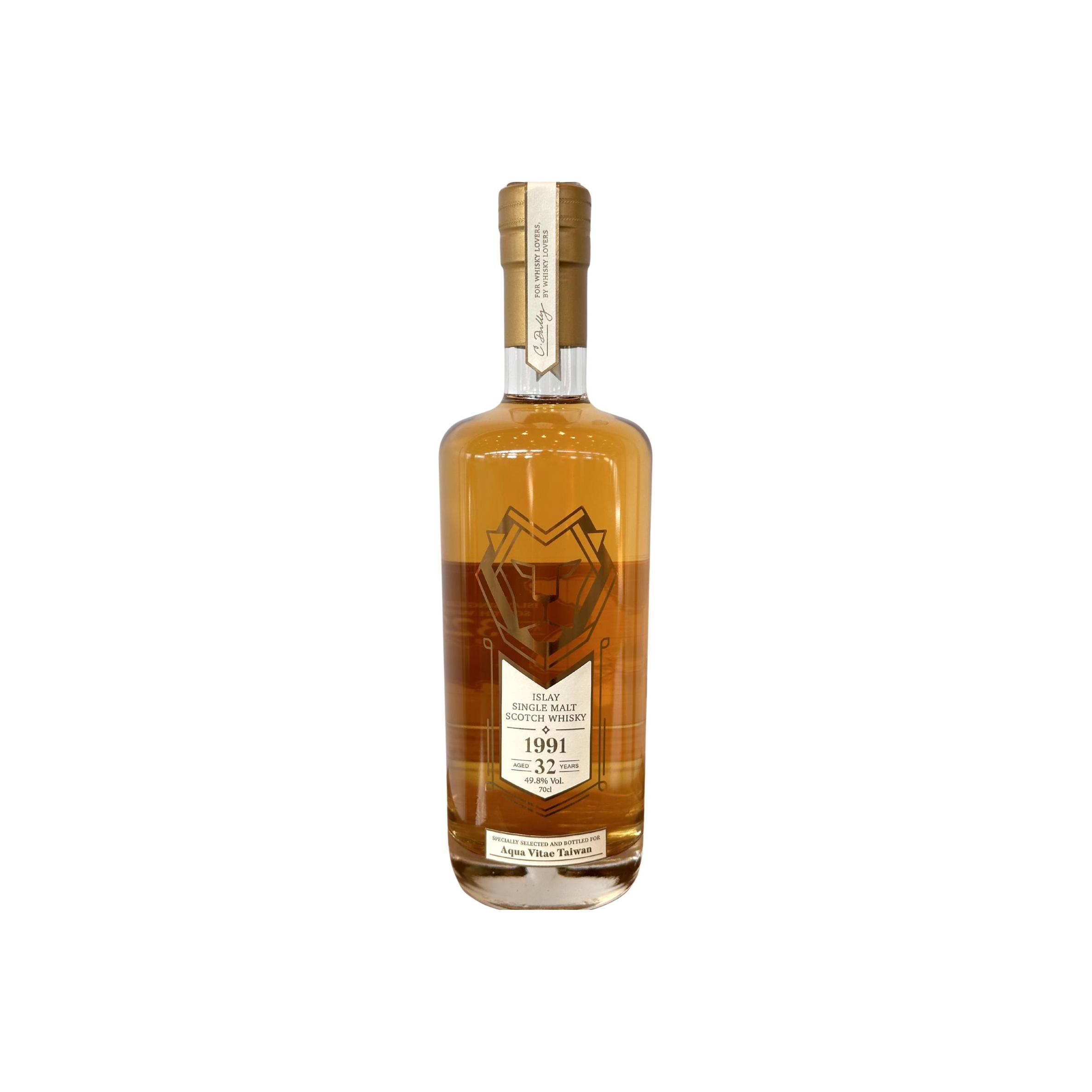 Islay Single Malt Scotch Whisky 1991 CDuS