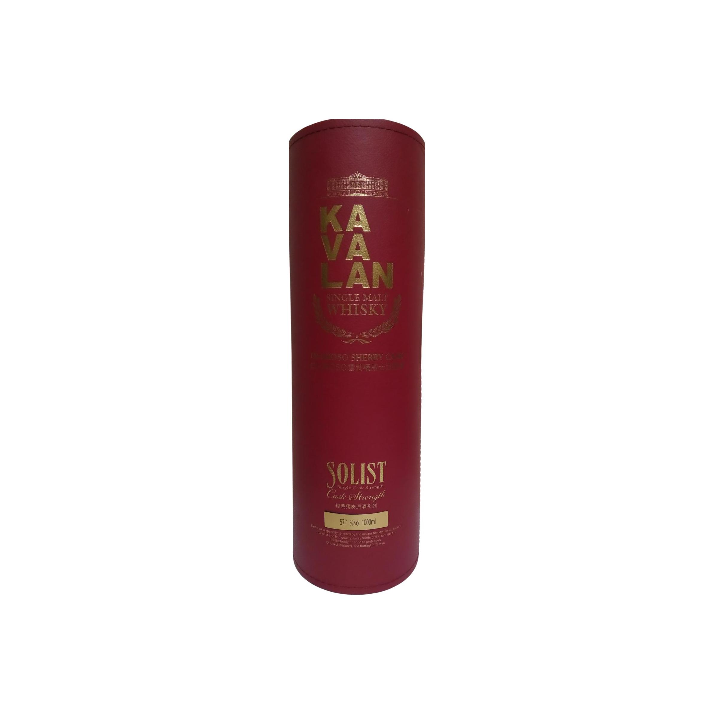 Kavalan Solist 2