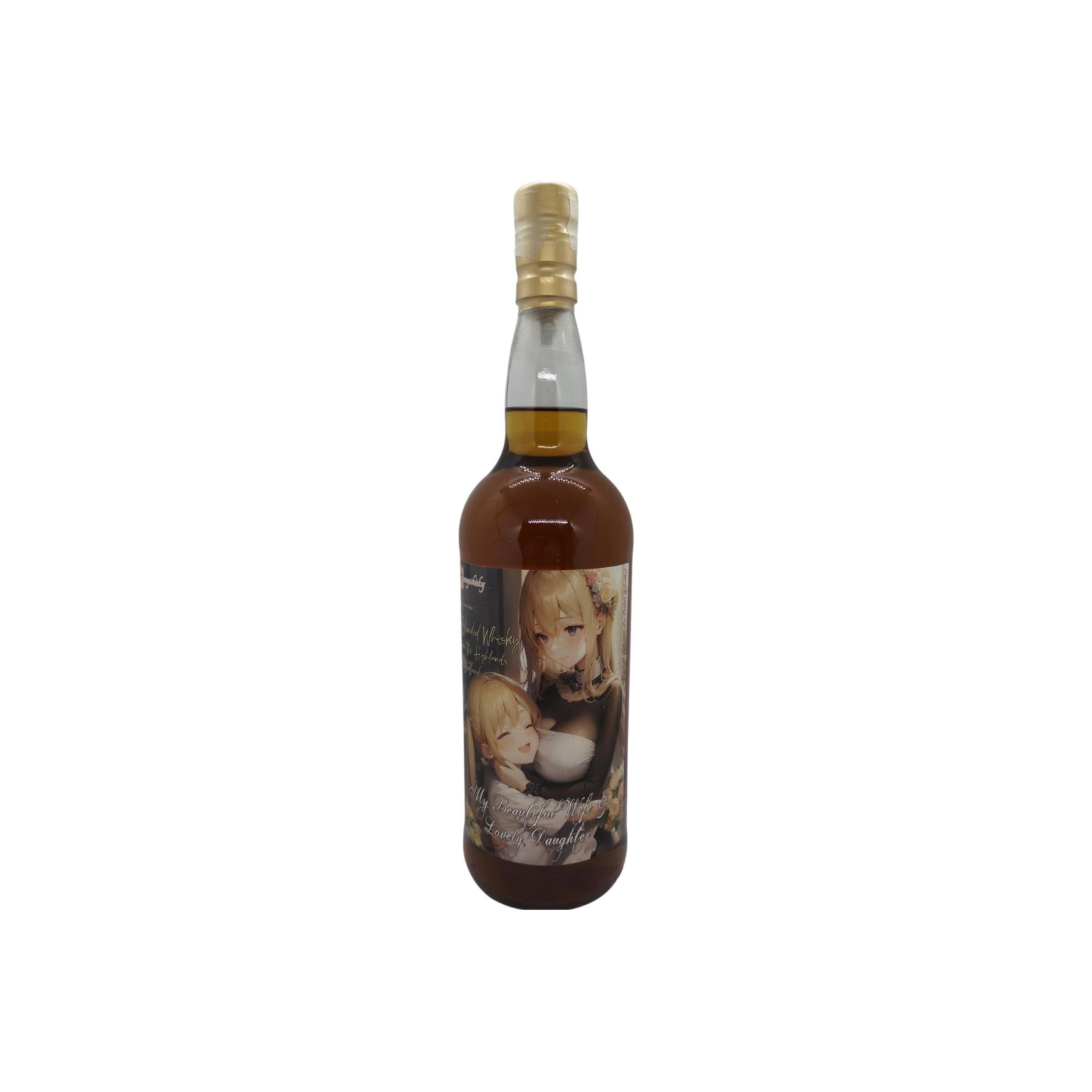 Harmonic Blended Whisky from the Highlands My beautiful wife & lovely daughter Sxwh